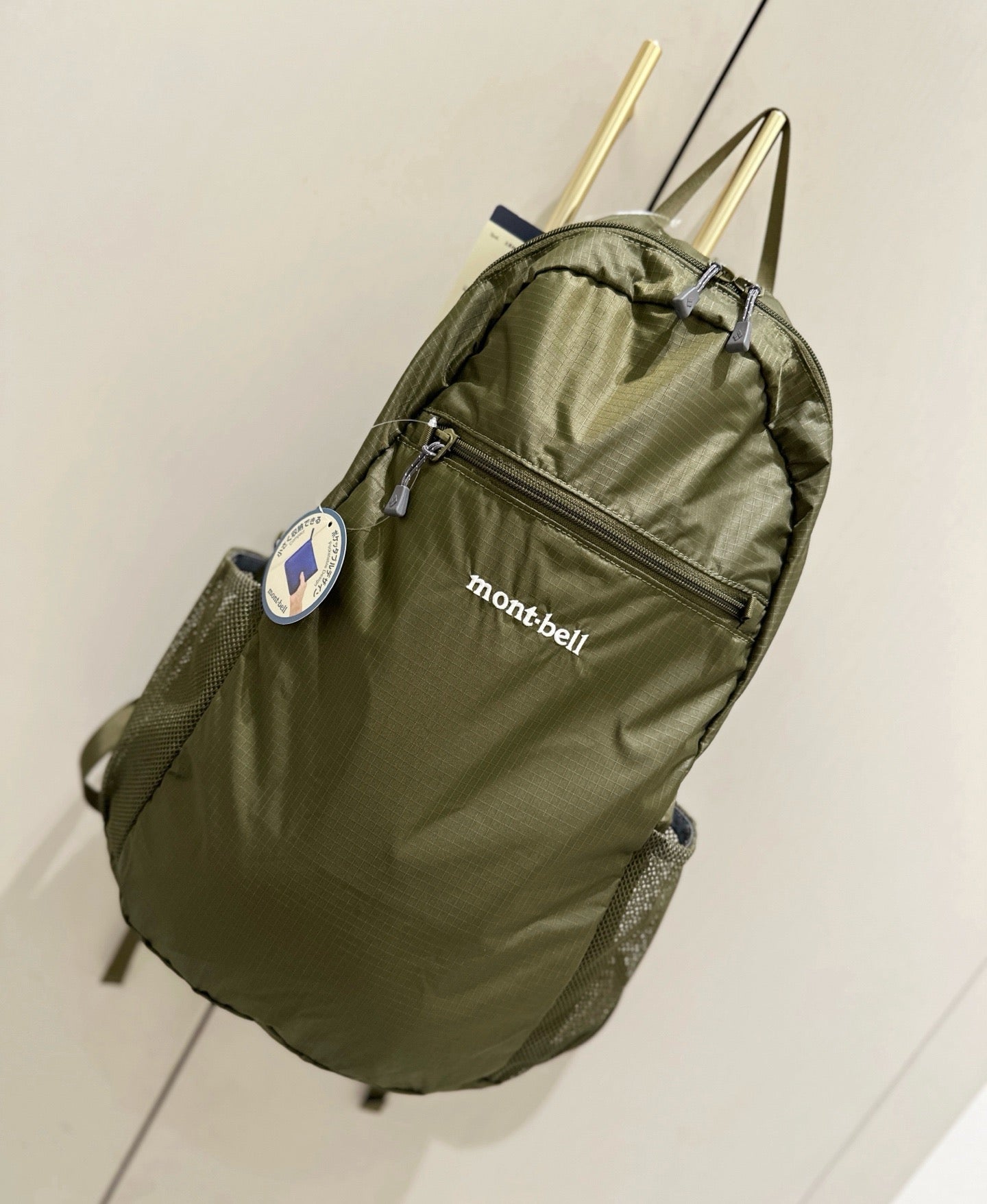 Mont-bell backpack