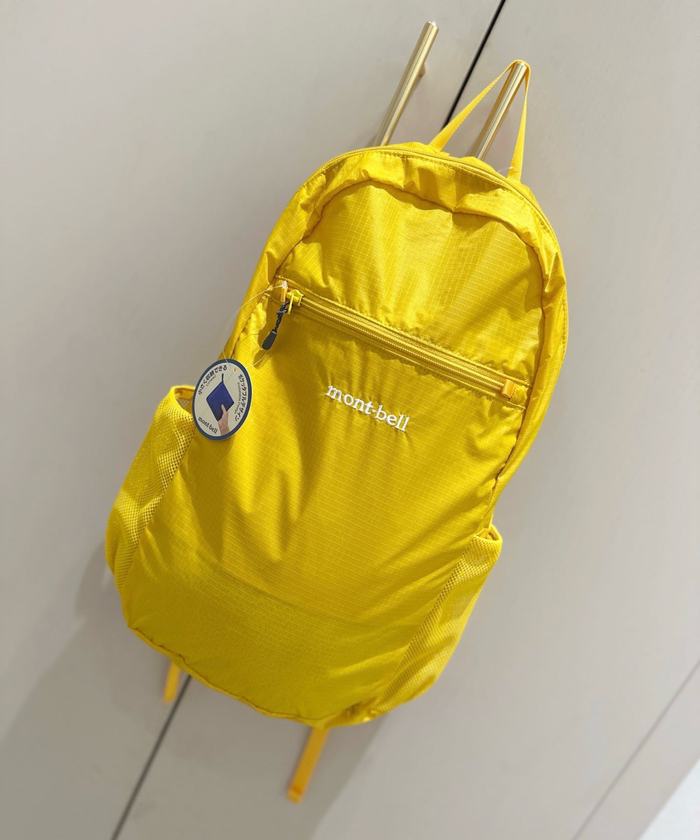 Mont-bell backpack