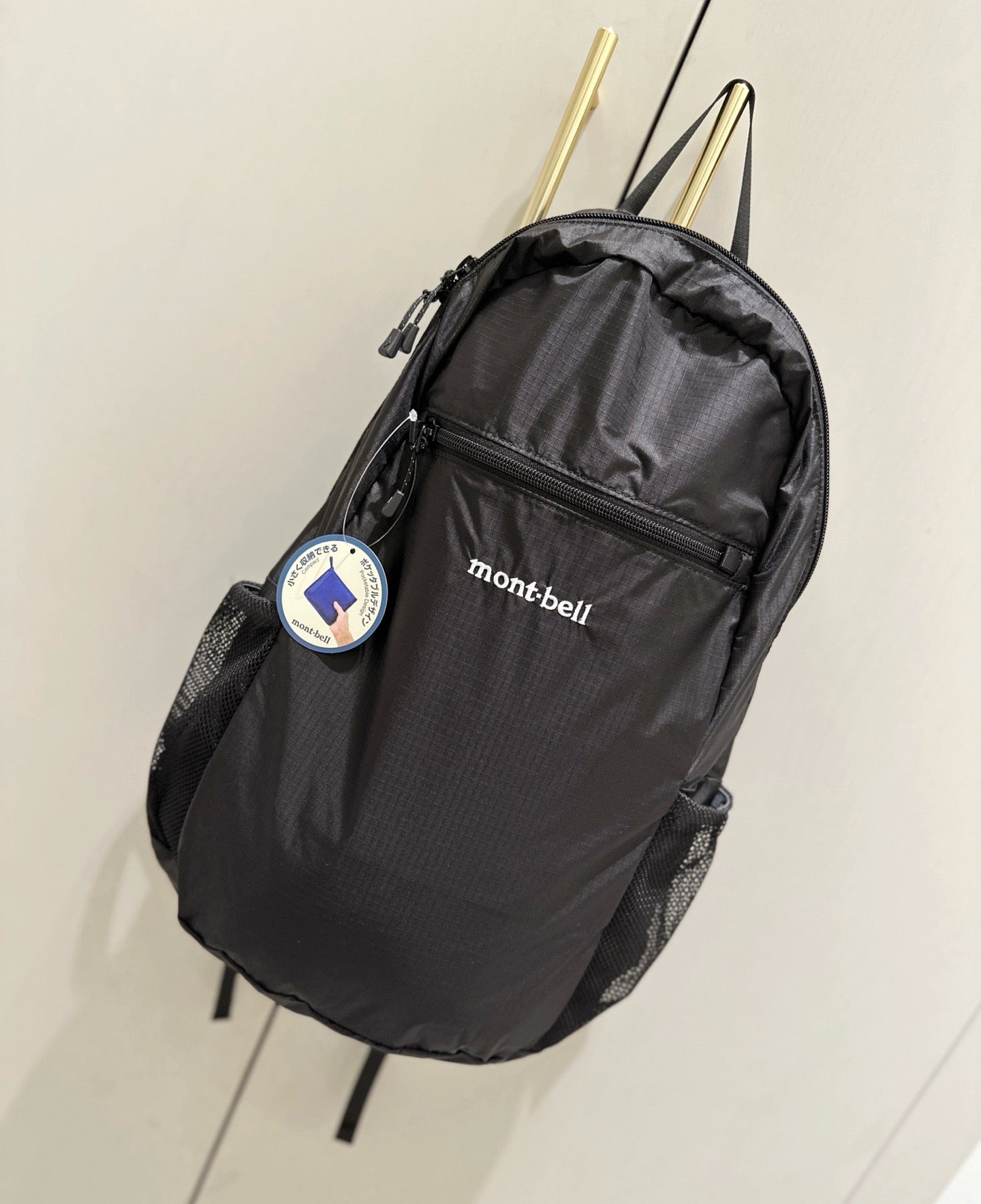 Mont-bell backpack