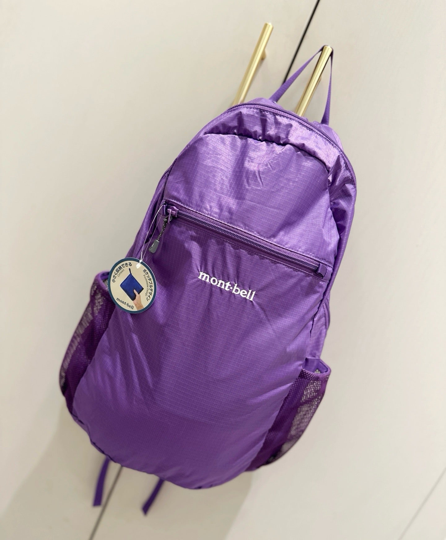 Mont-bell backpack
