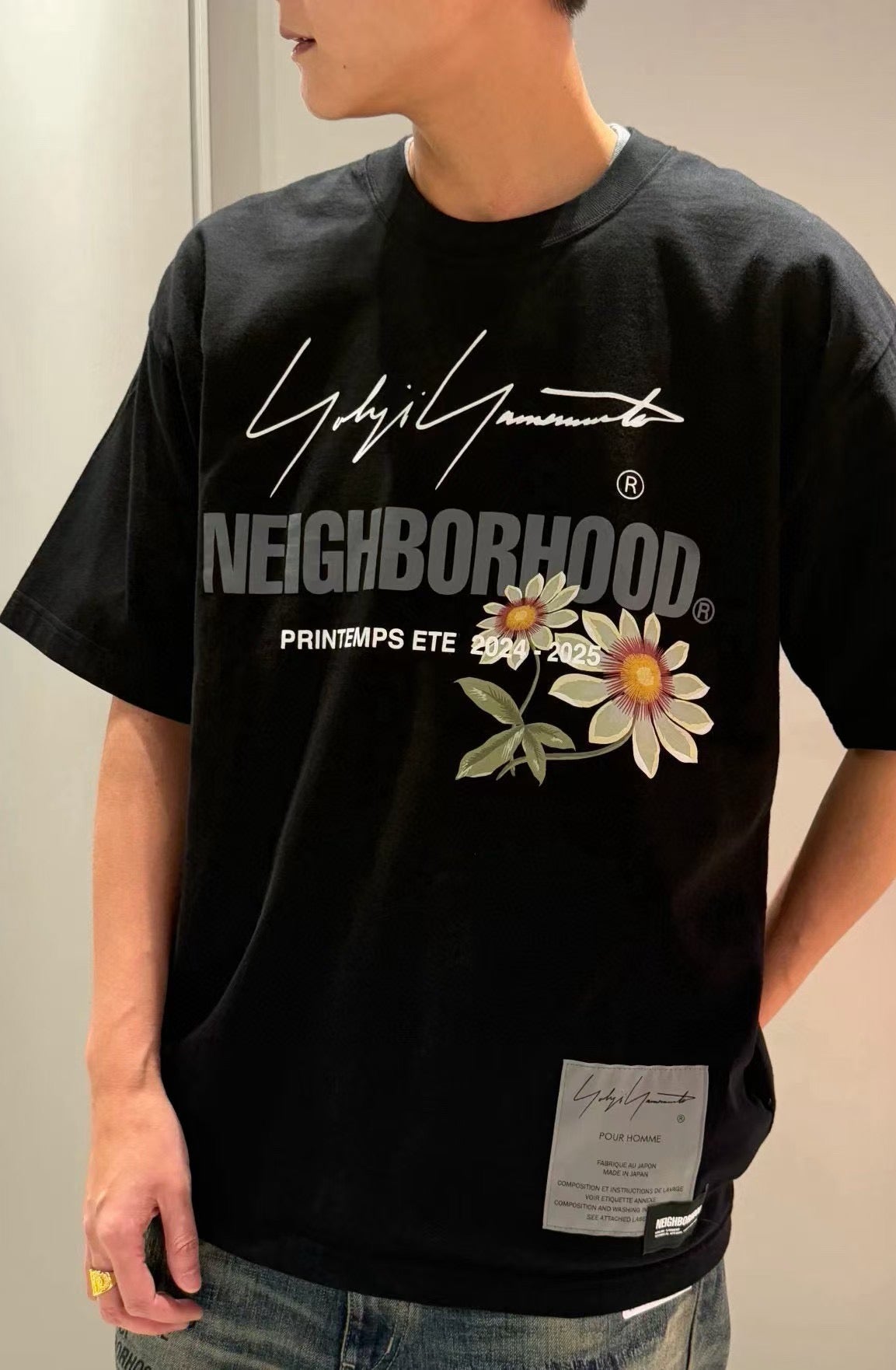 Neighbourhood flower tee