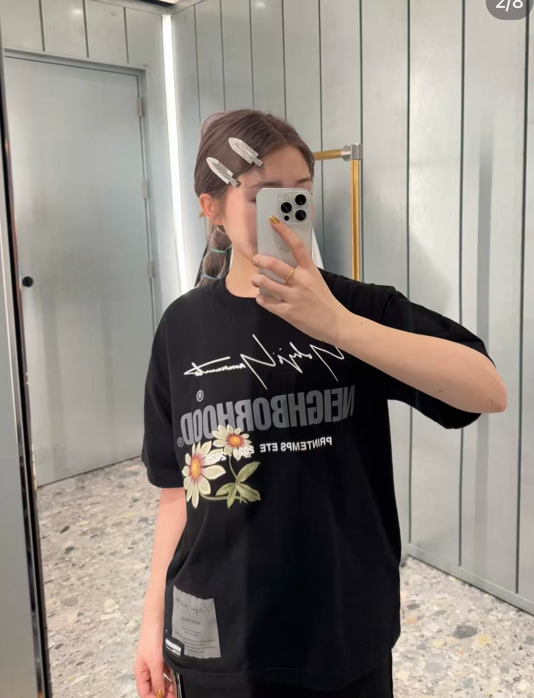 Neighbourhood flower tee