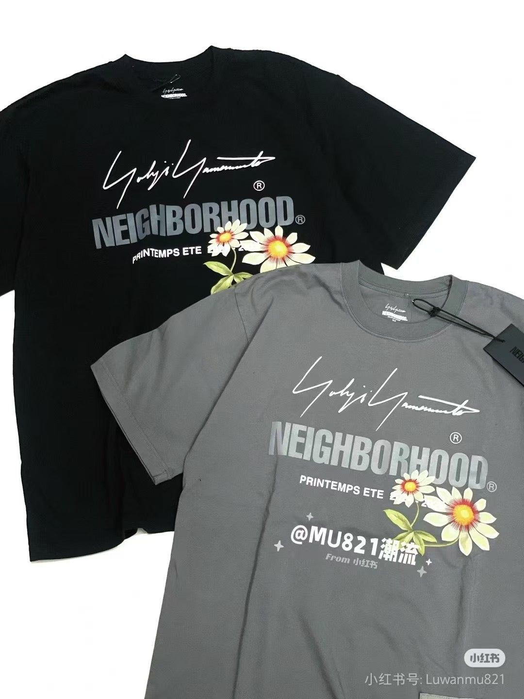 Neighbourhood flower tee