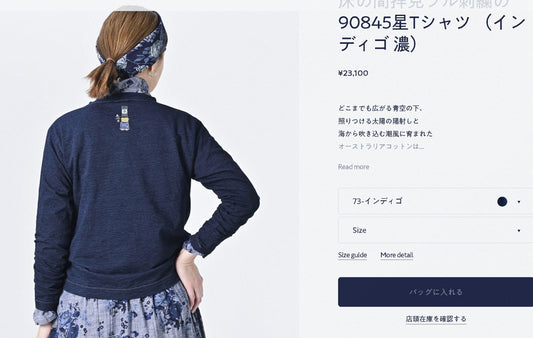 45R 牛仔bear tee