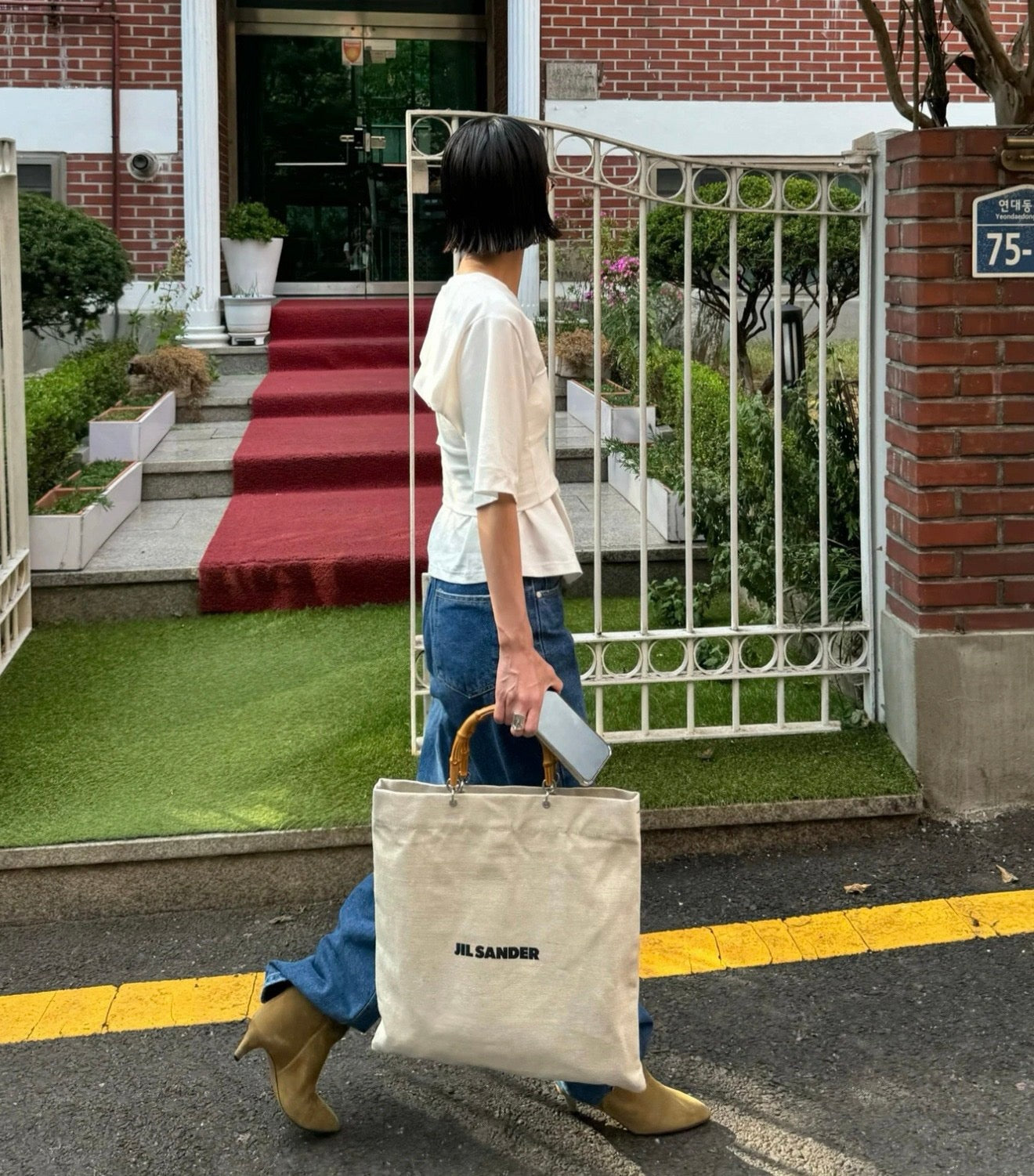 JIL Sander tote bag