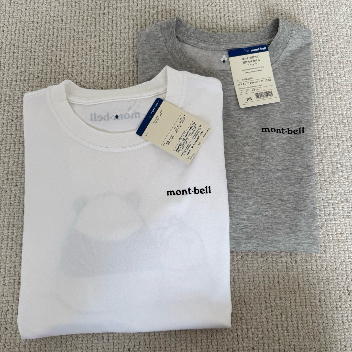 Mont bell panda tee