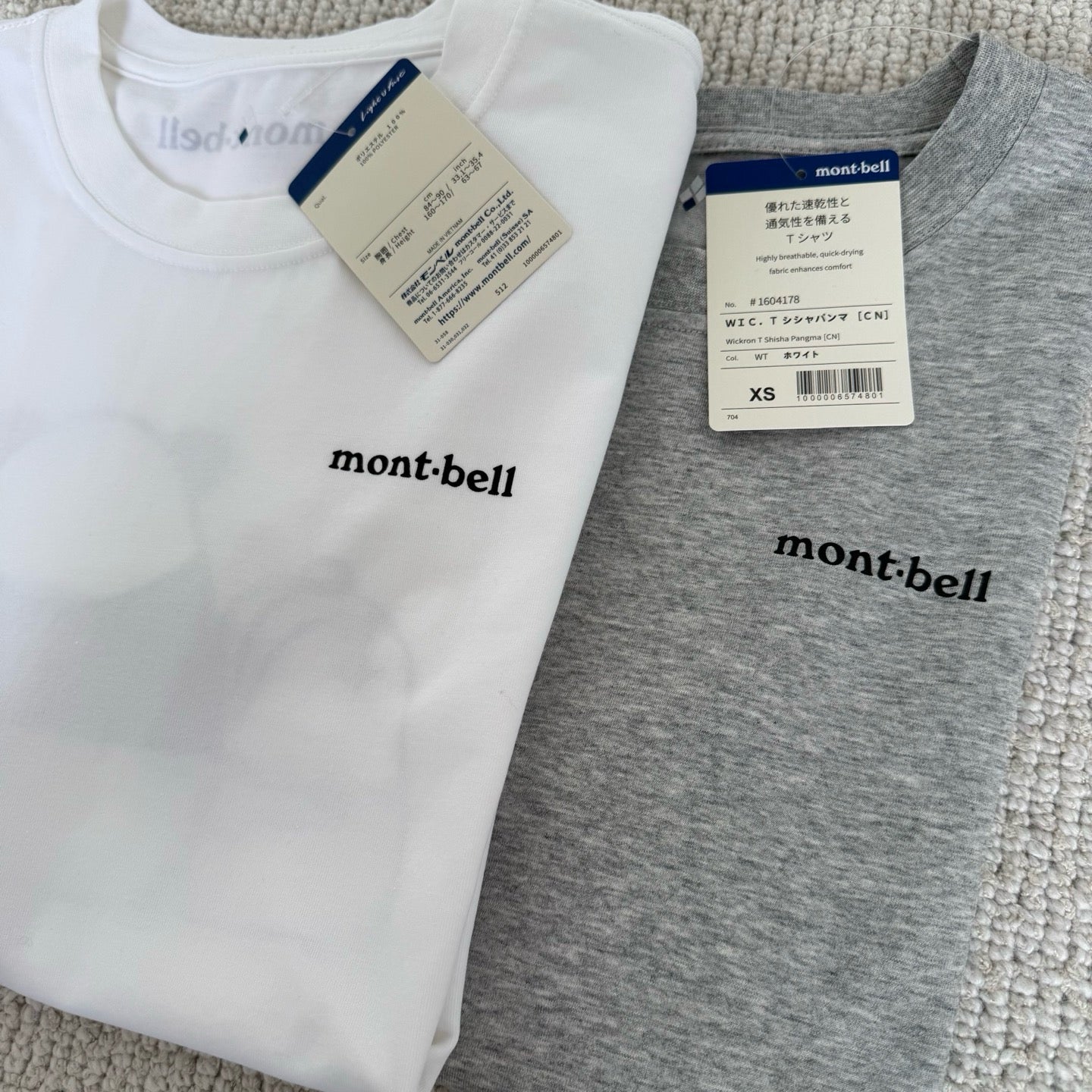 Mont bell panda tee