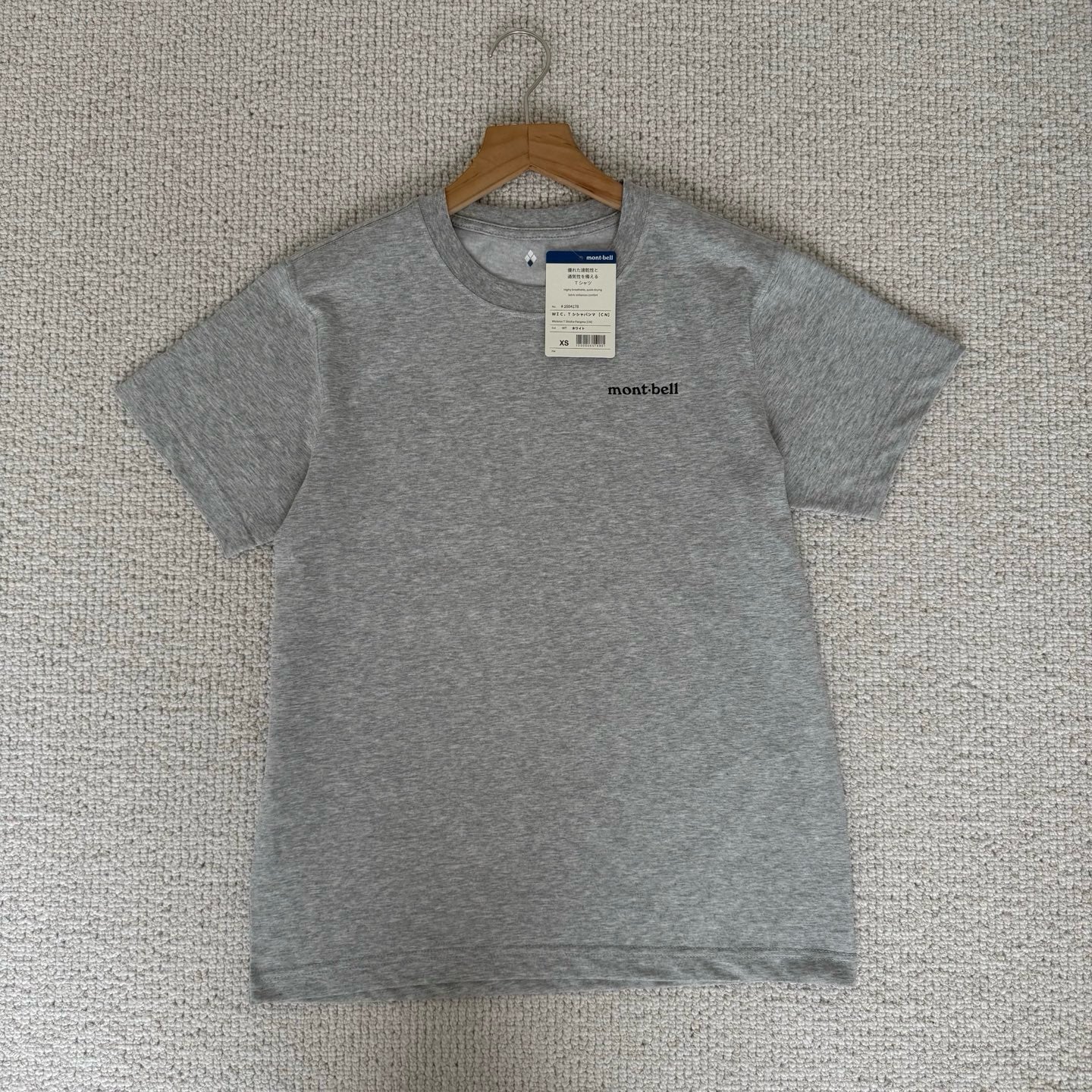 Mont bell panda tee