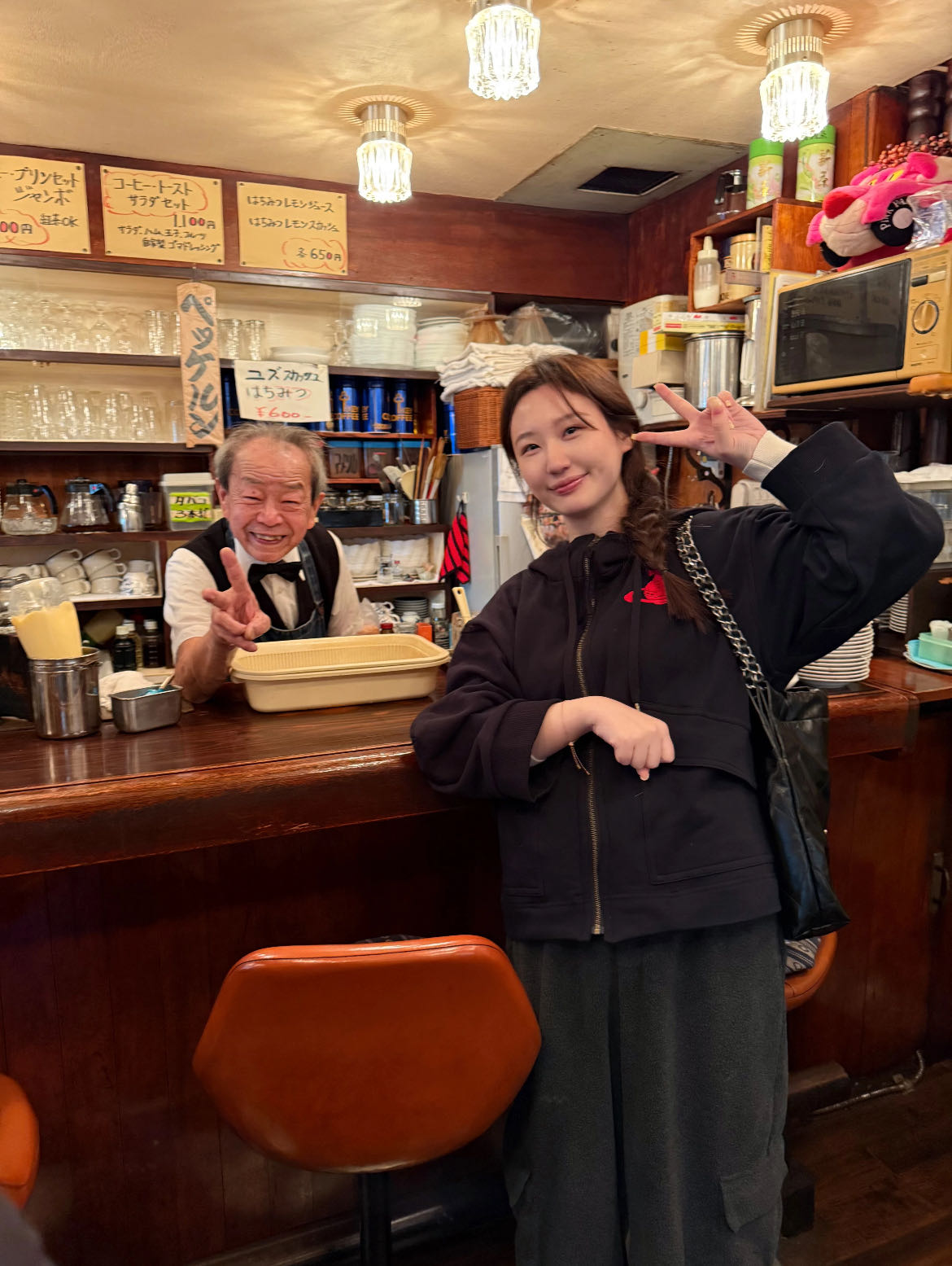 Vivienne Westwood zip hoodies jacket