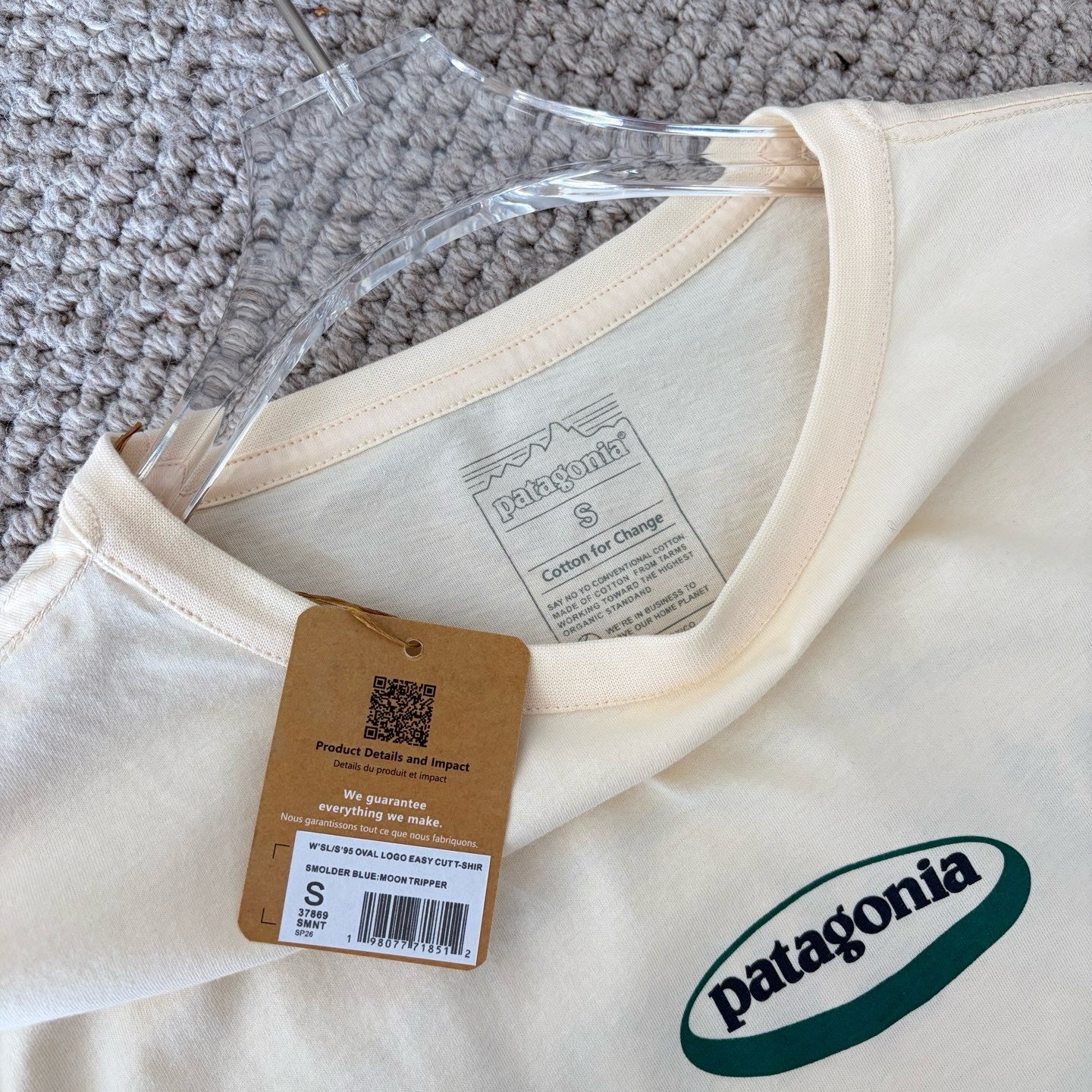 Patagonia 防曬衫