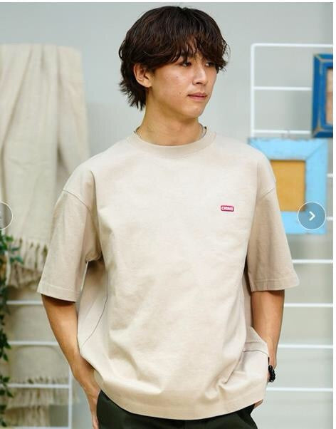 Chums tee