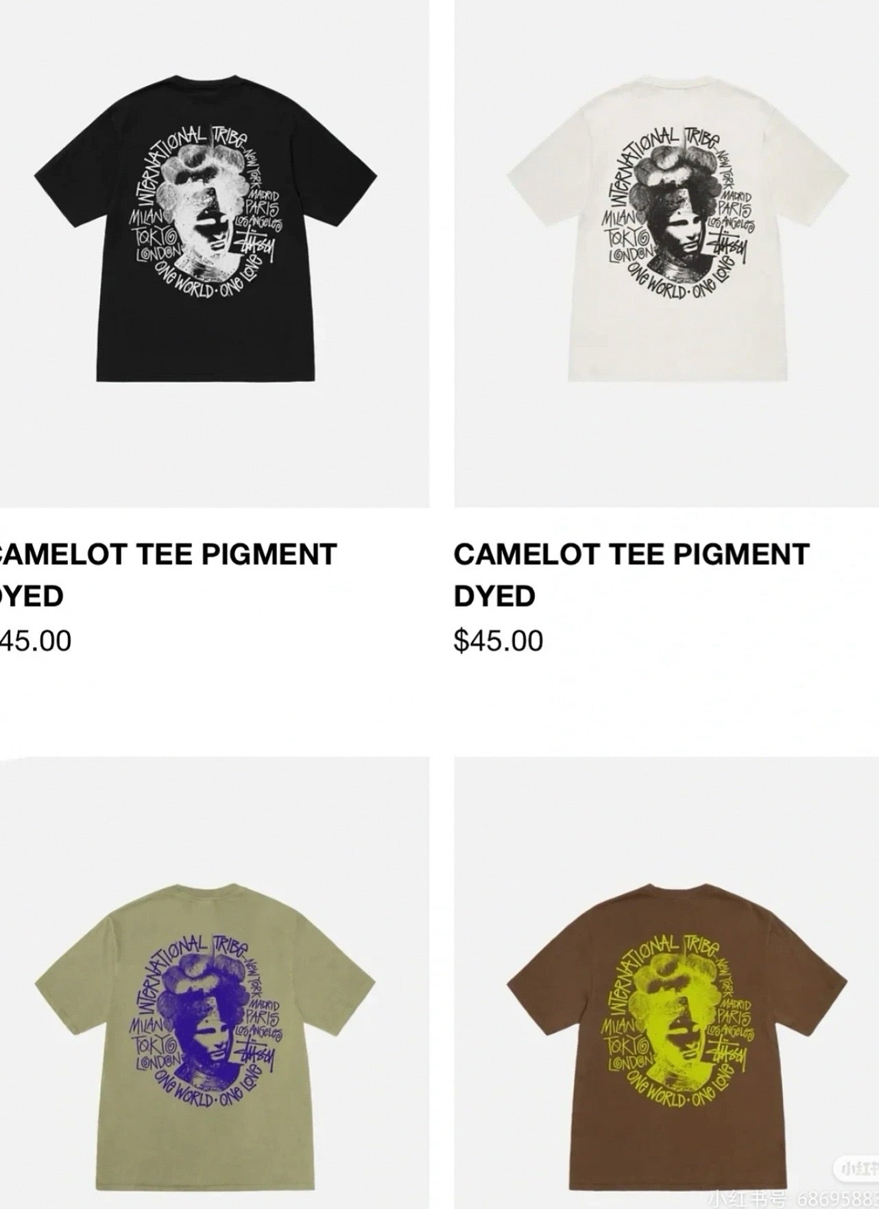 Stussy logo tee