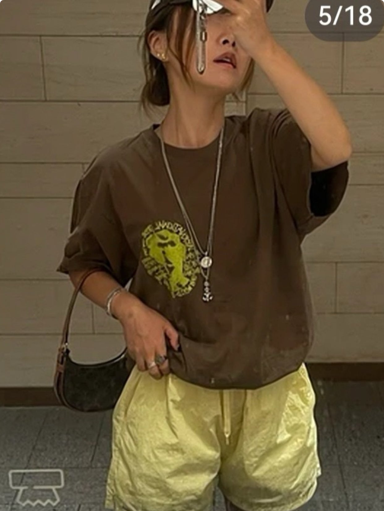 Stussy logo tee