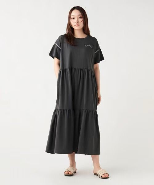 Beams one piece