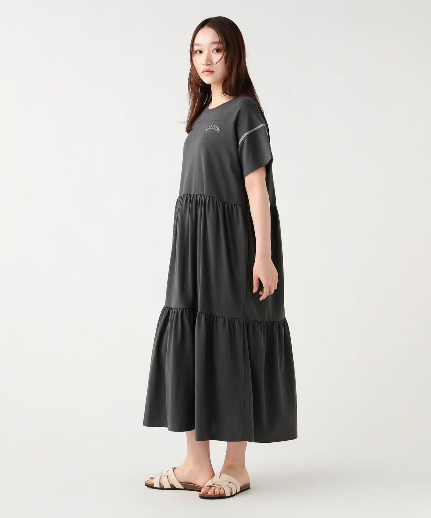 Beams one piece