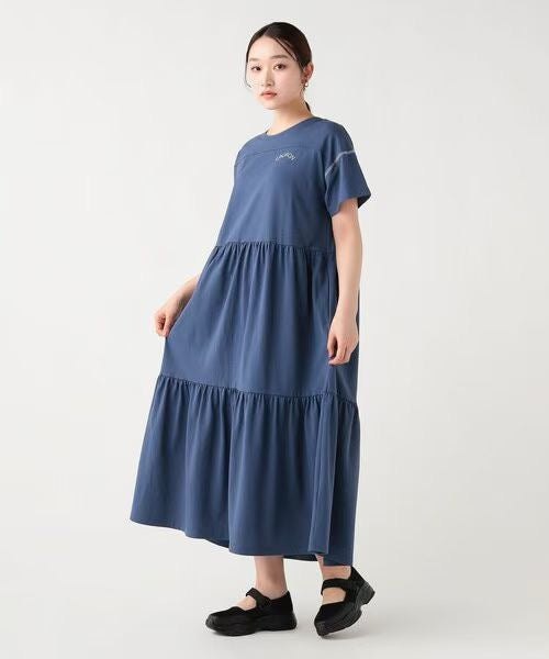 Beams one piece