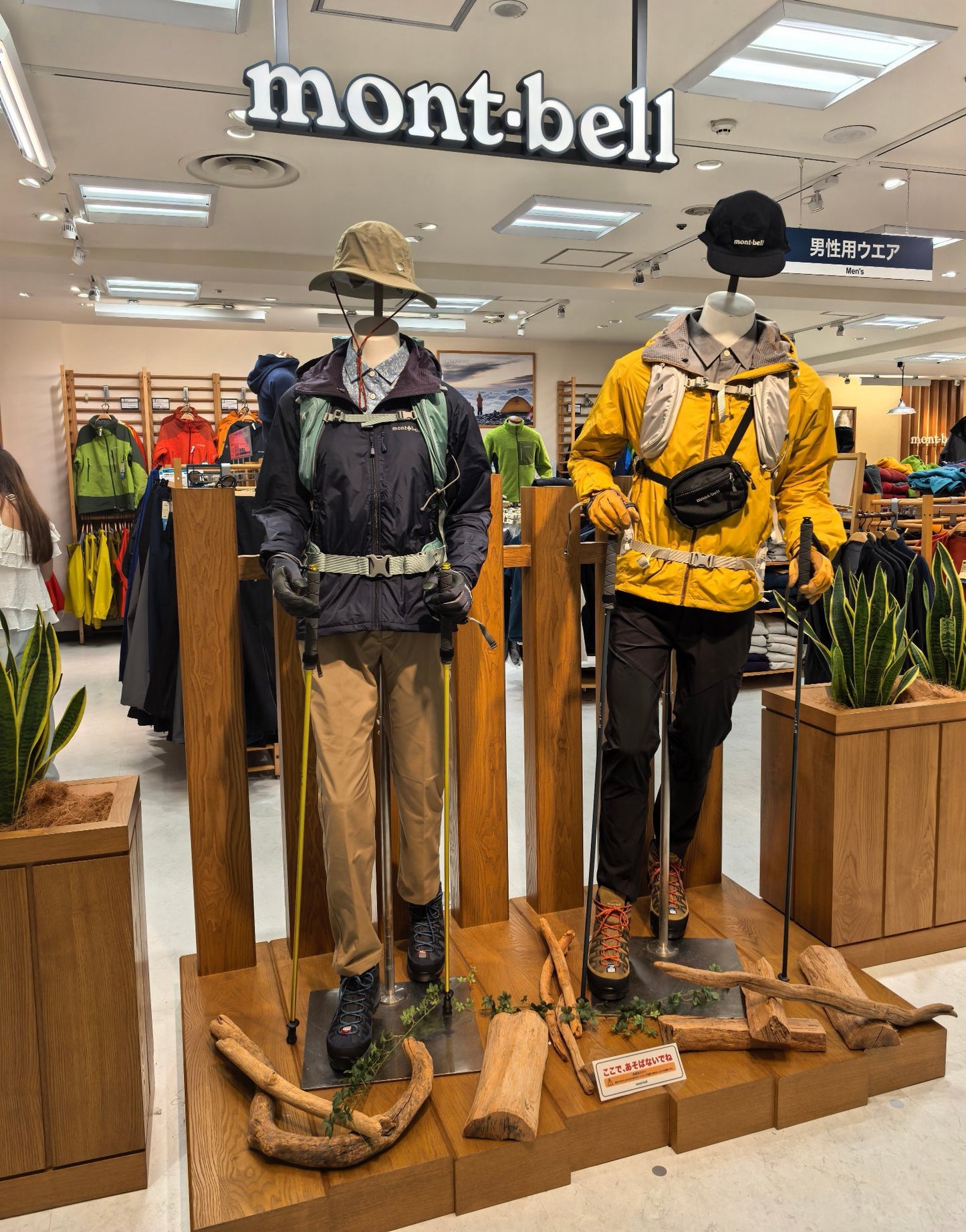 Mont-bell Gore tex jacket