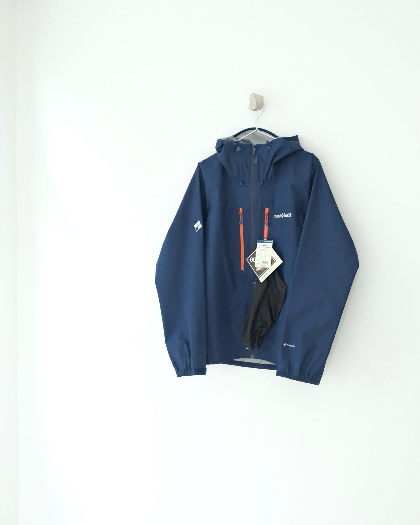 Mont-bell Gore tex jacket