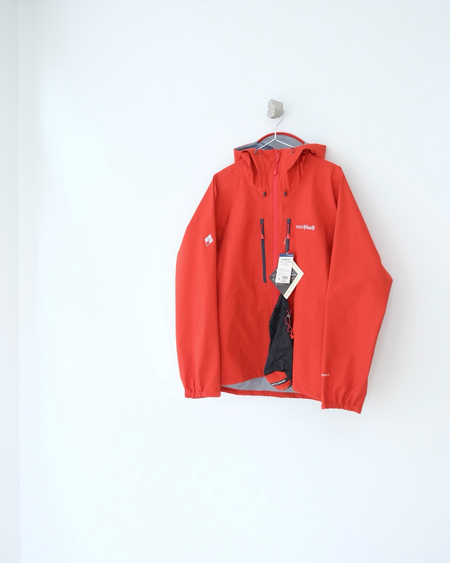 Mont-bell Gore tex jacket