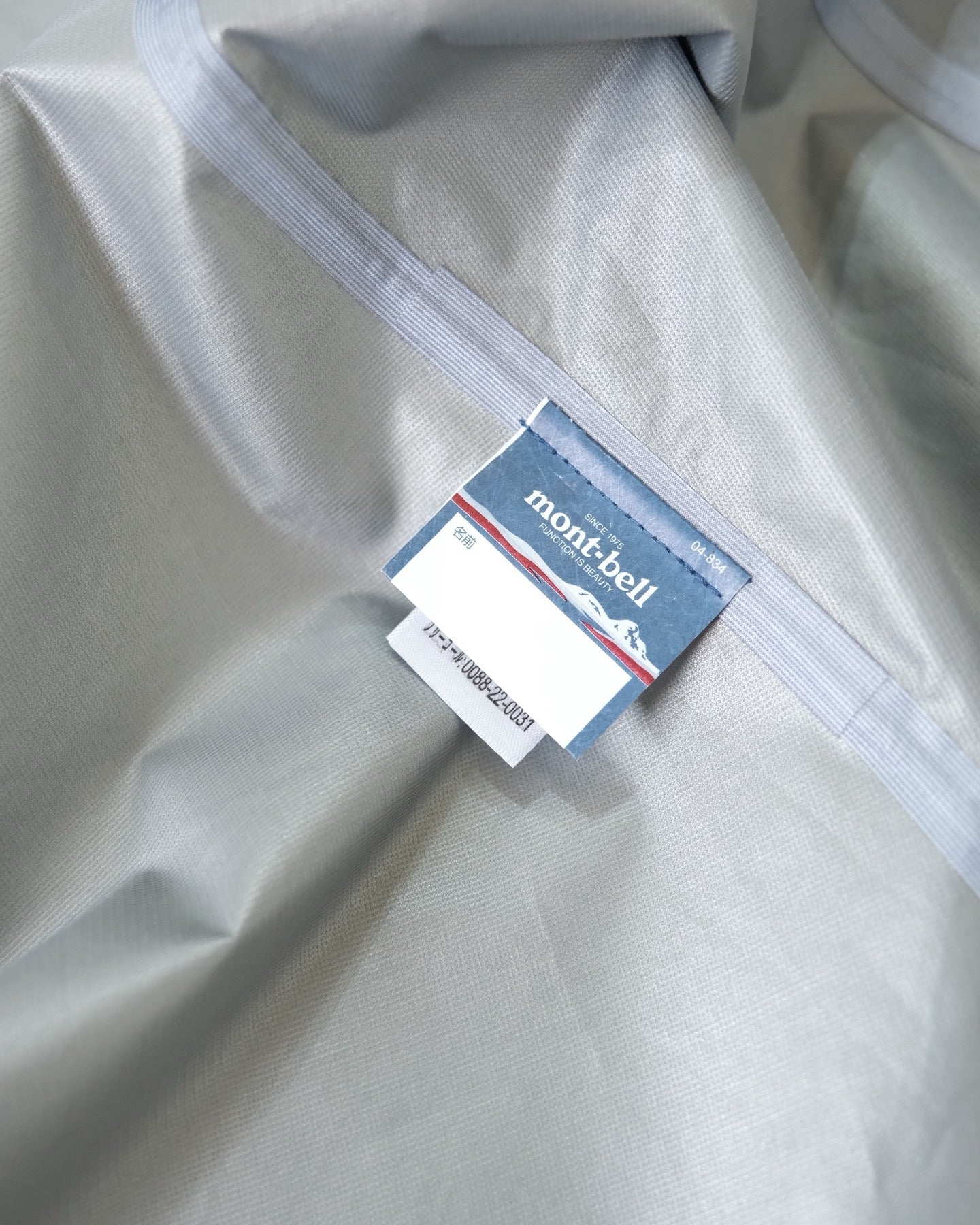 Mont-bell Gore tex jacket