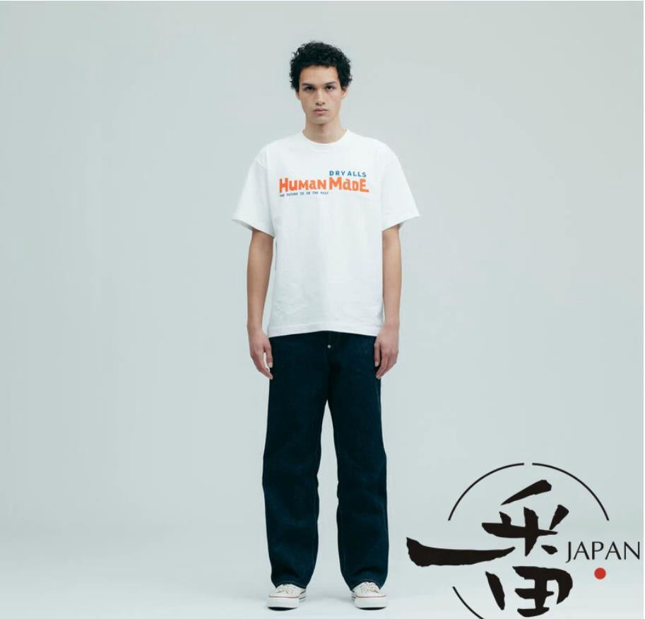 Human made logo tee