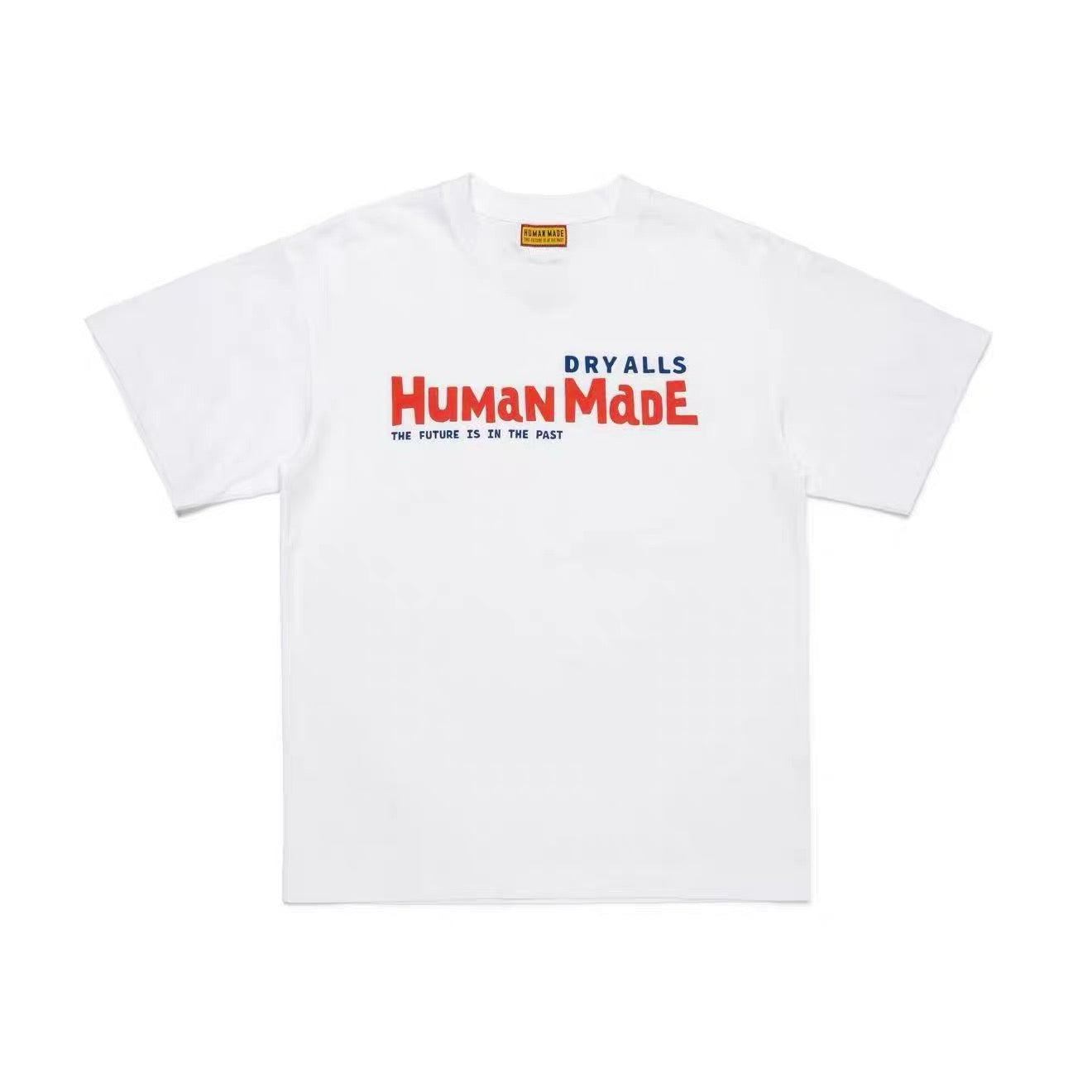 Human made logo tee
