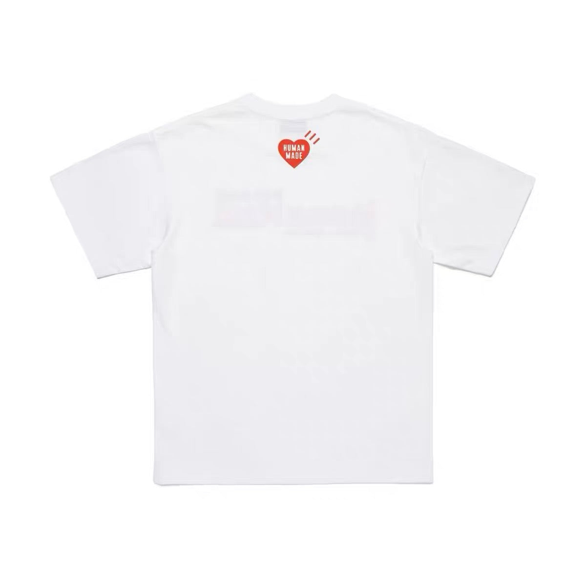Human made logo tee