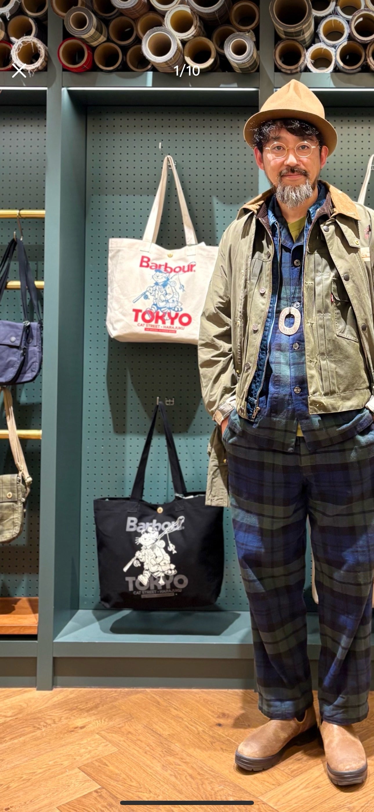 Barbour tote bag