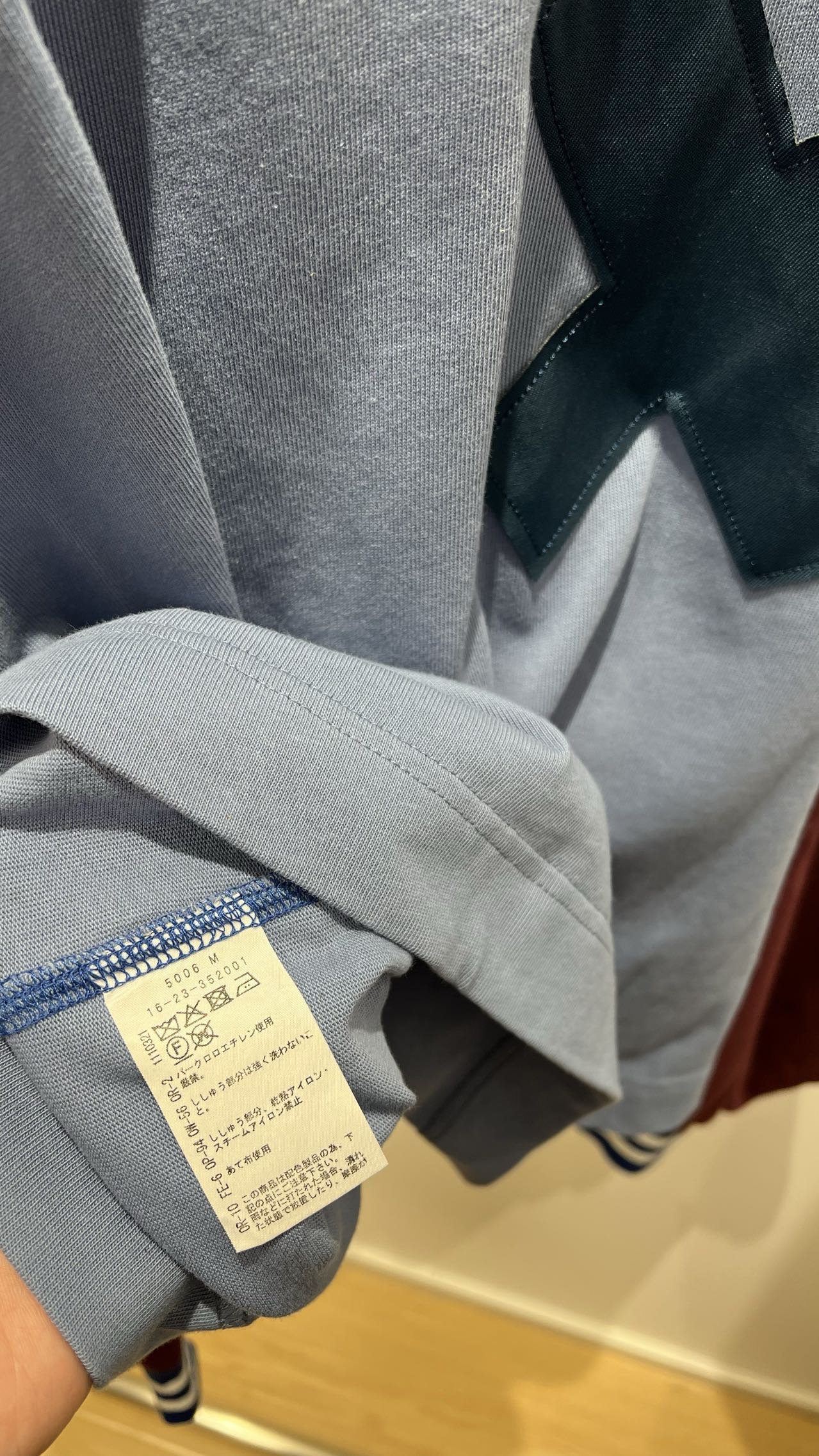 Vivienne Westwood 心心接拼衛衣