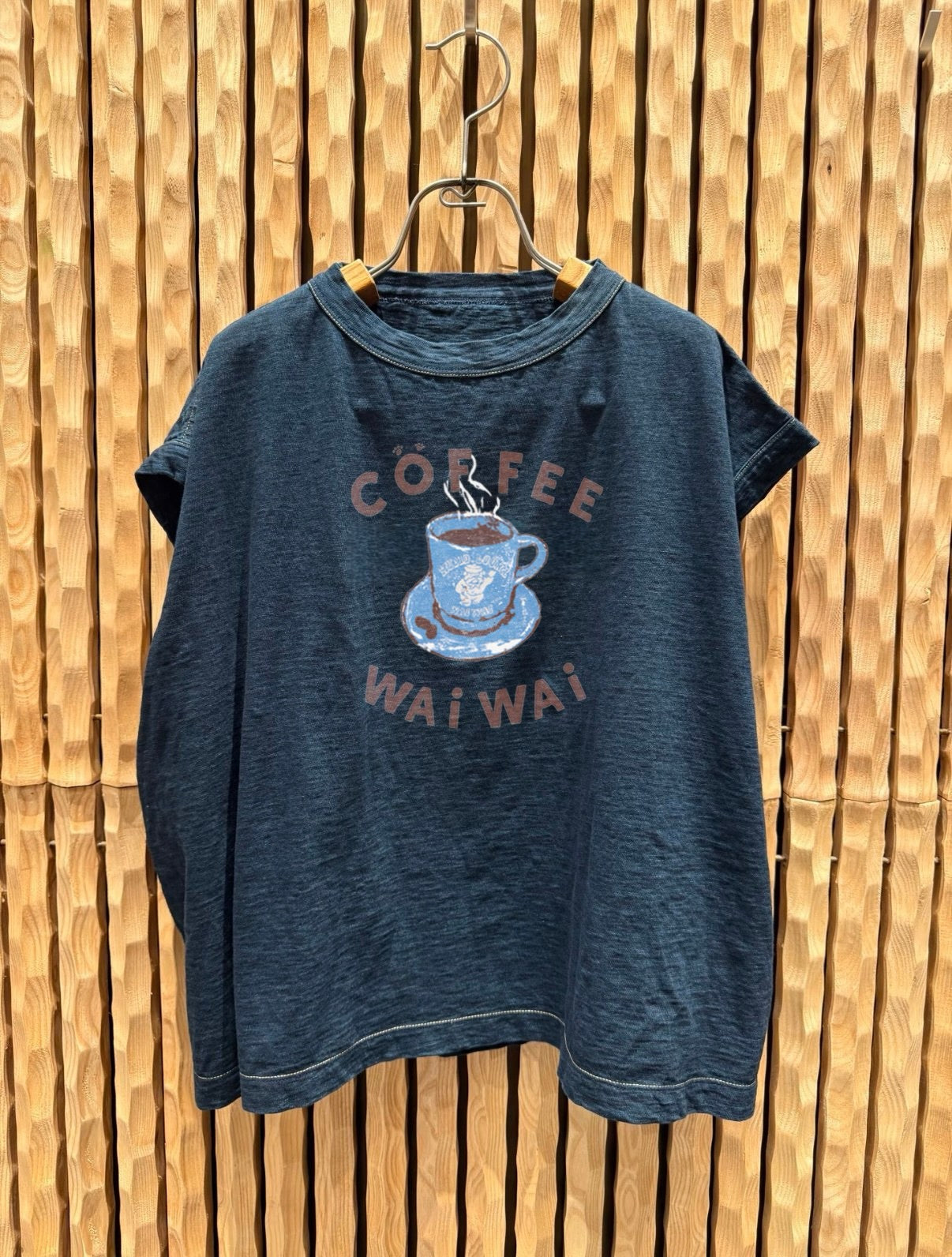 45R coffee tee
