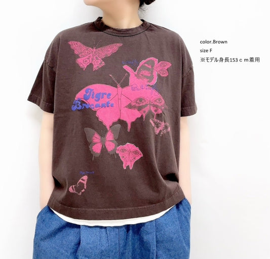 45R flower tee
