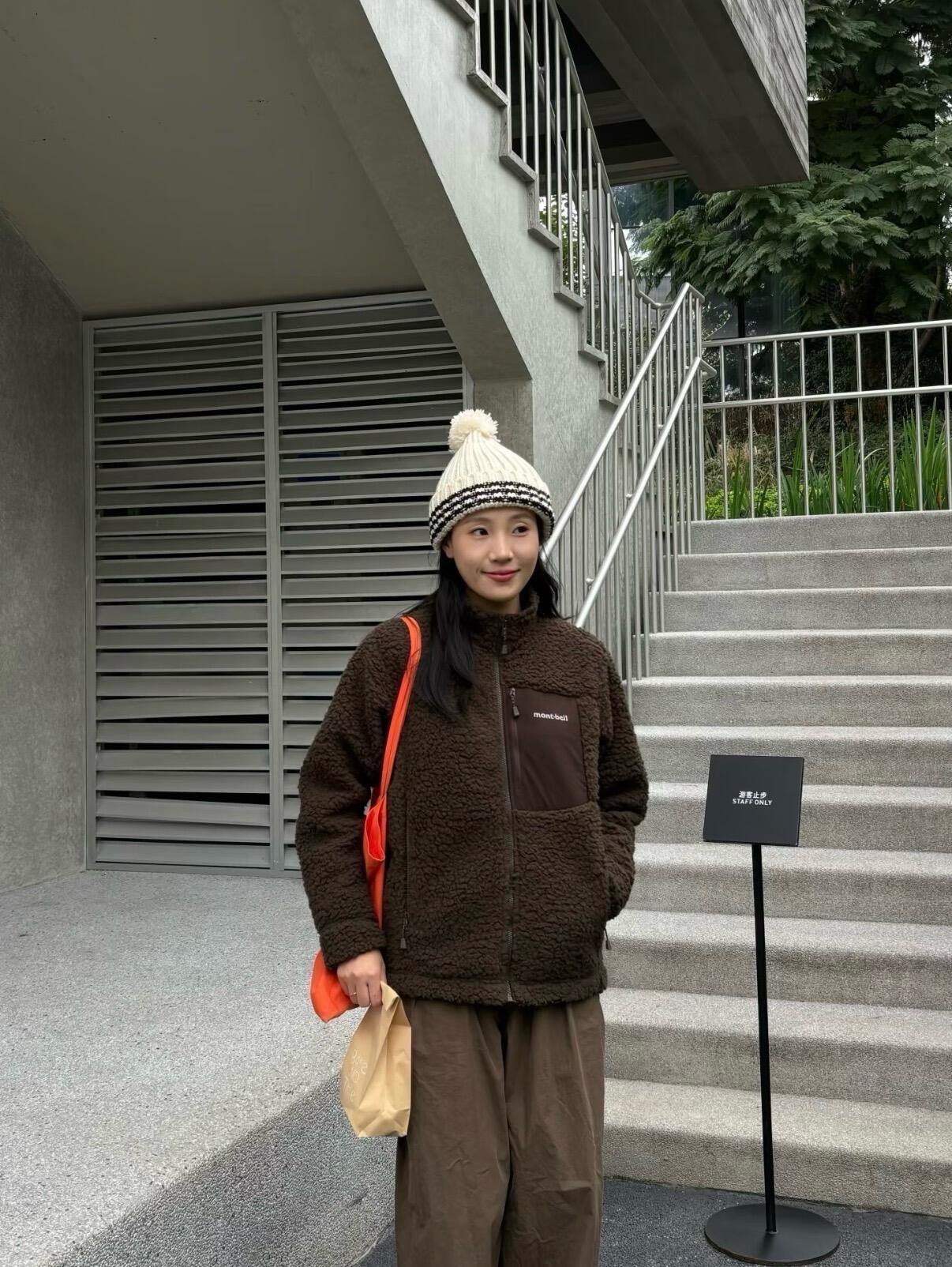 Mont-bell搖粒絨外套