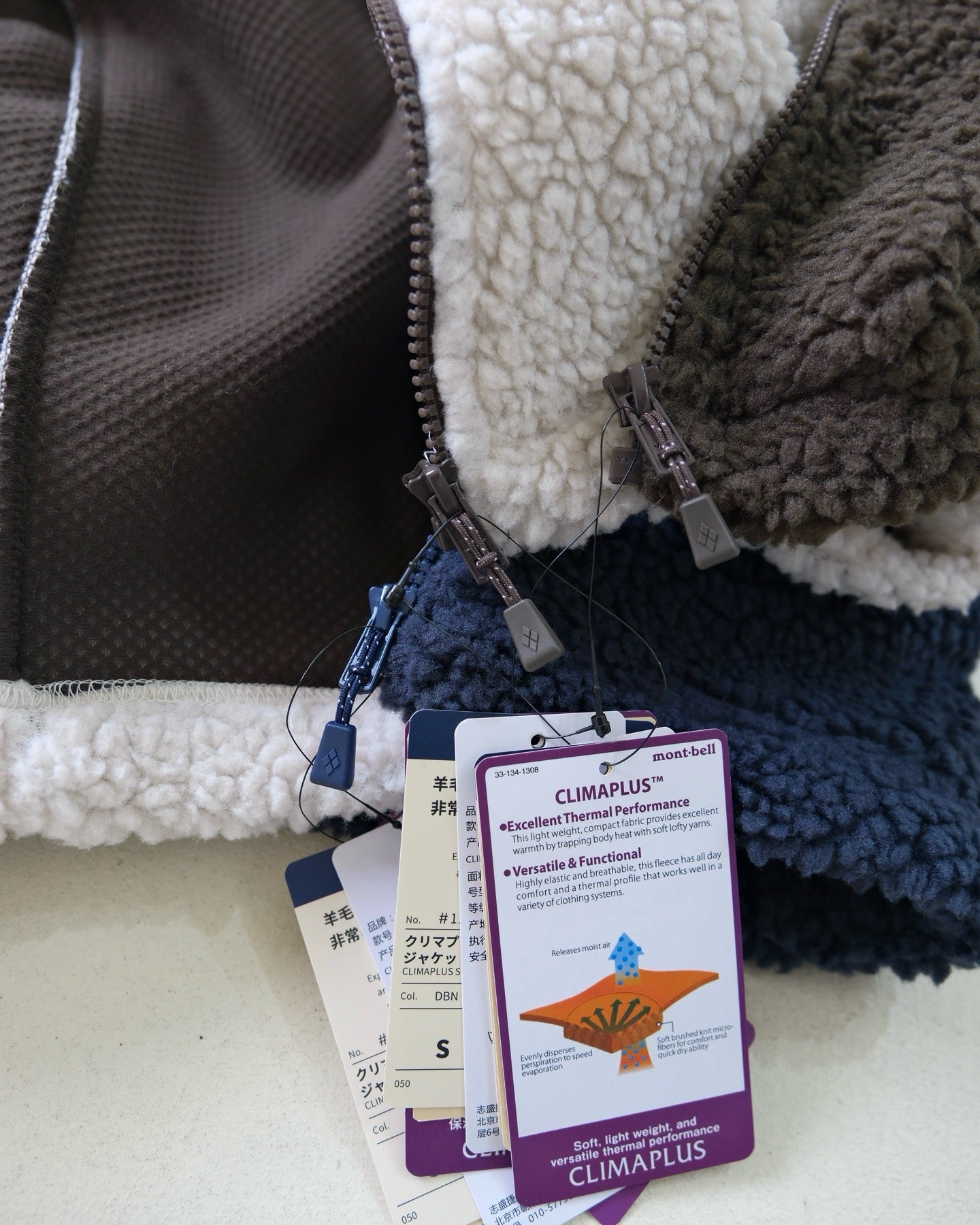 Mont-bell搖粒絨外套