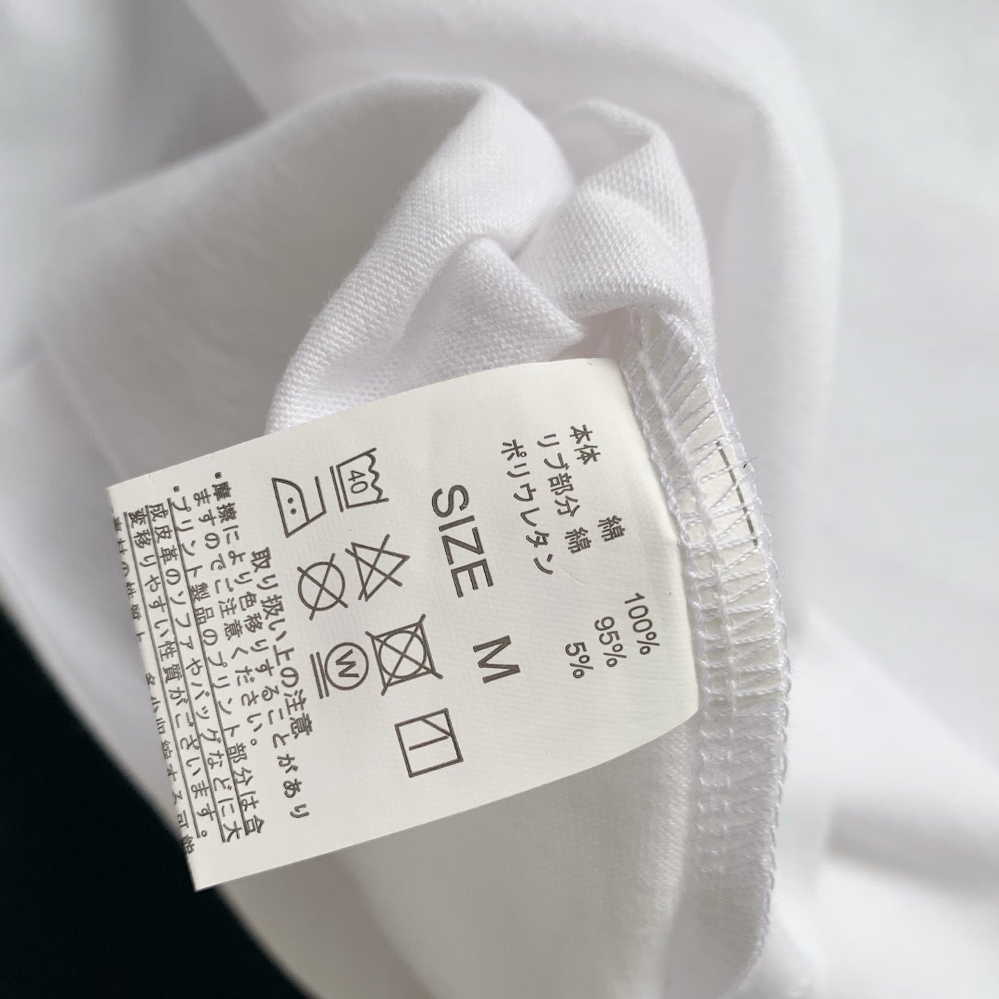 Agnes b 圓領logo tee