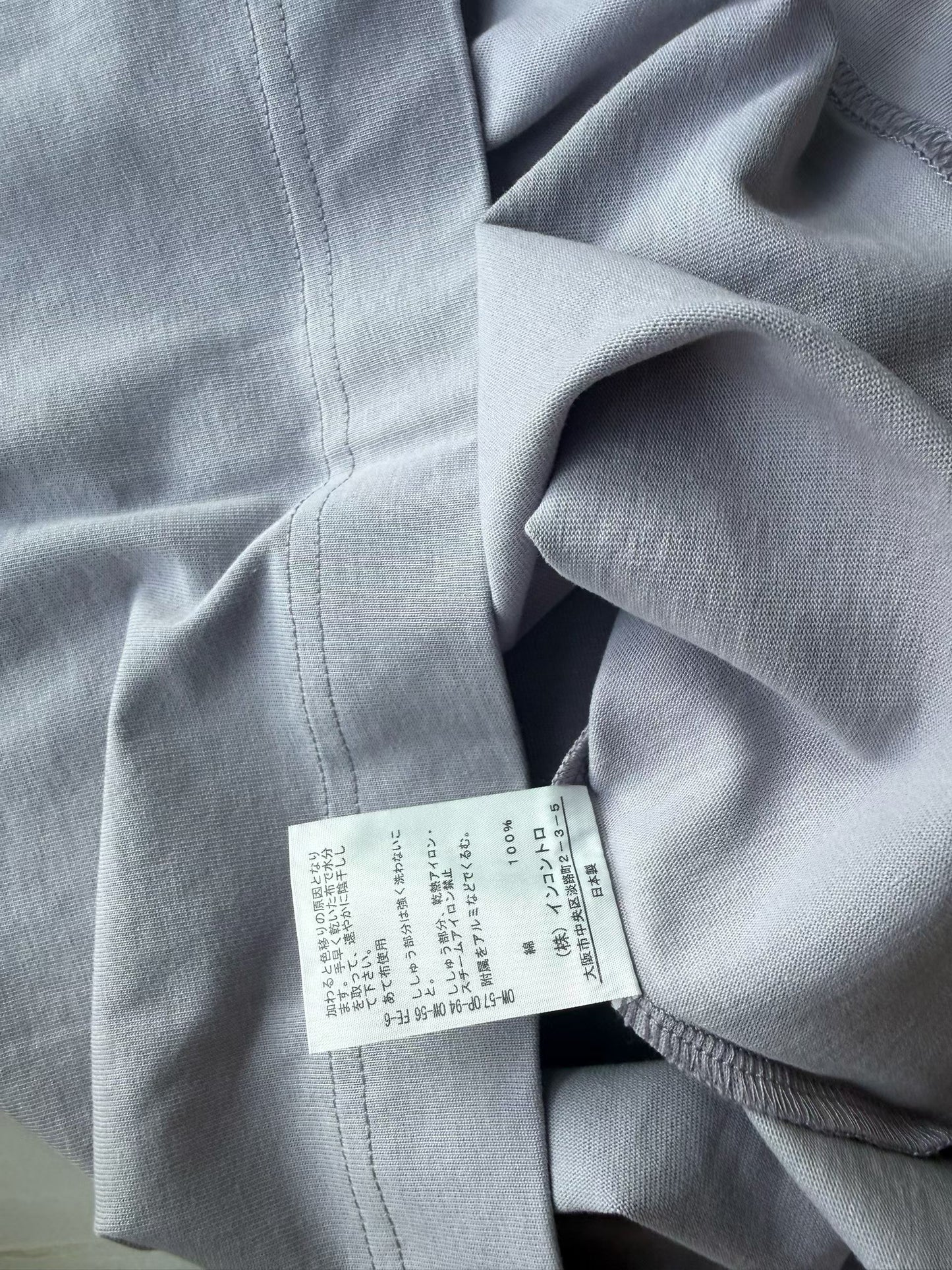 Vivienne Westwood pocket 格仔tee