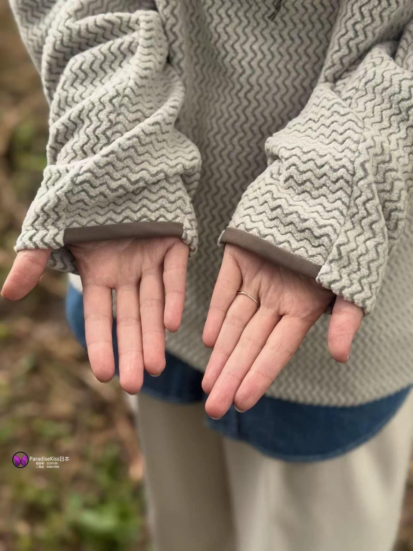 Patagonia 抓絨pocket衛衣