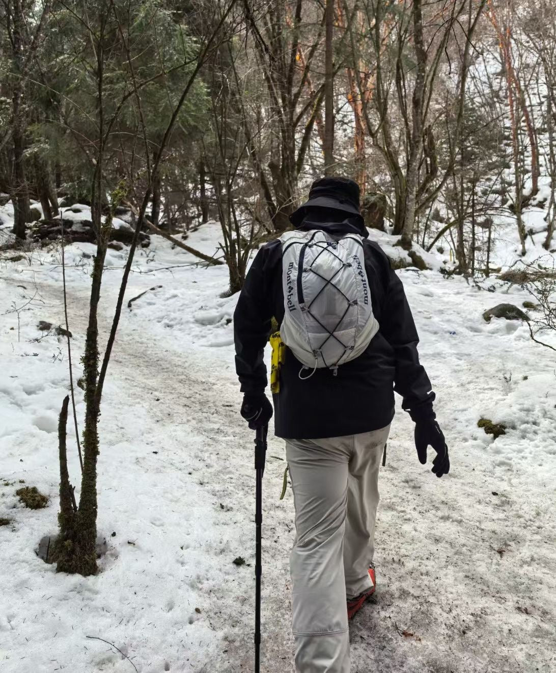 Mont bell backpack