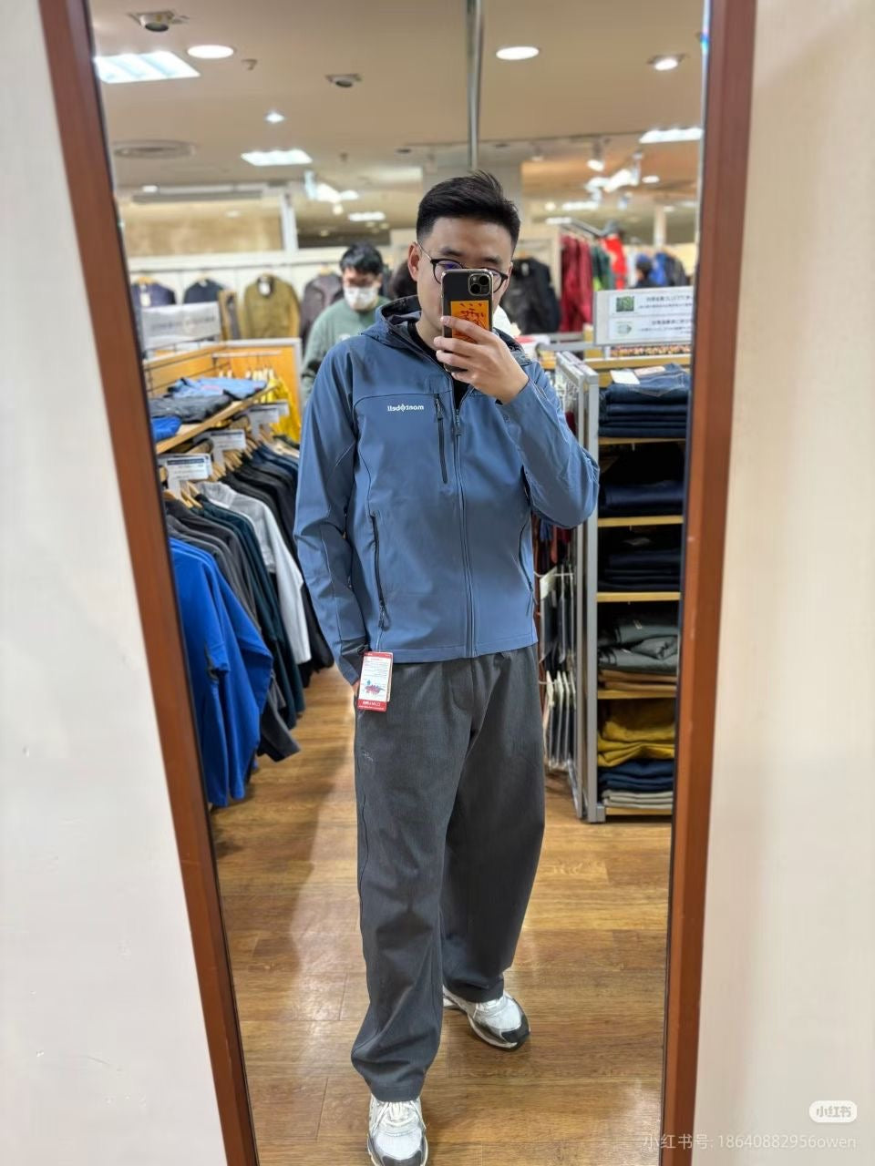 Mont bell jacket