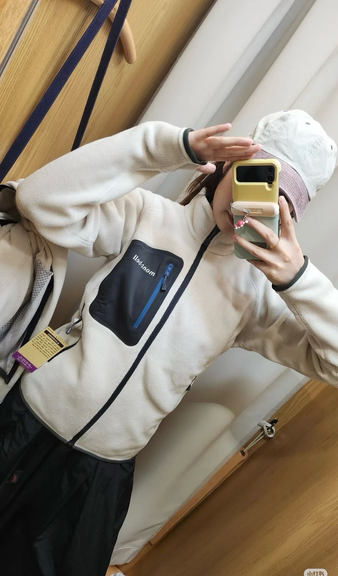 Mont-bell 抓絨外套