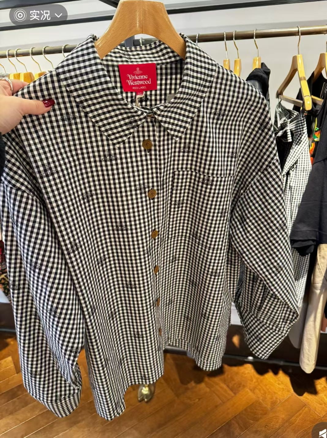 Vivienne Westwood 裇衫