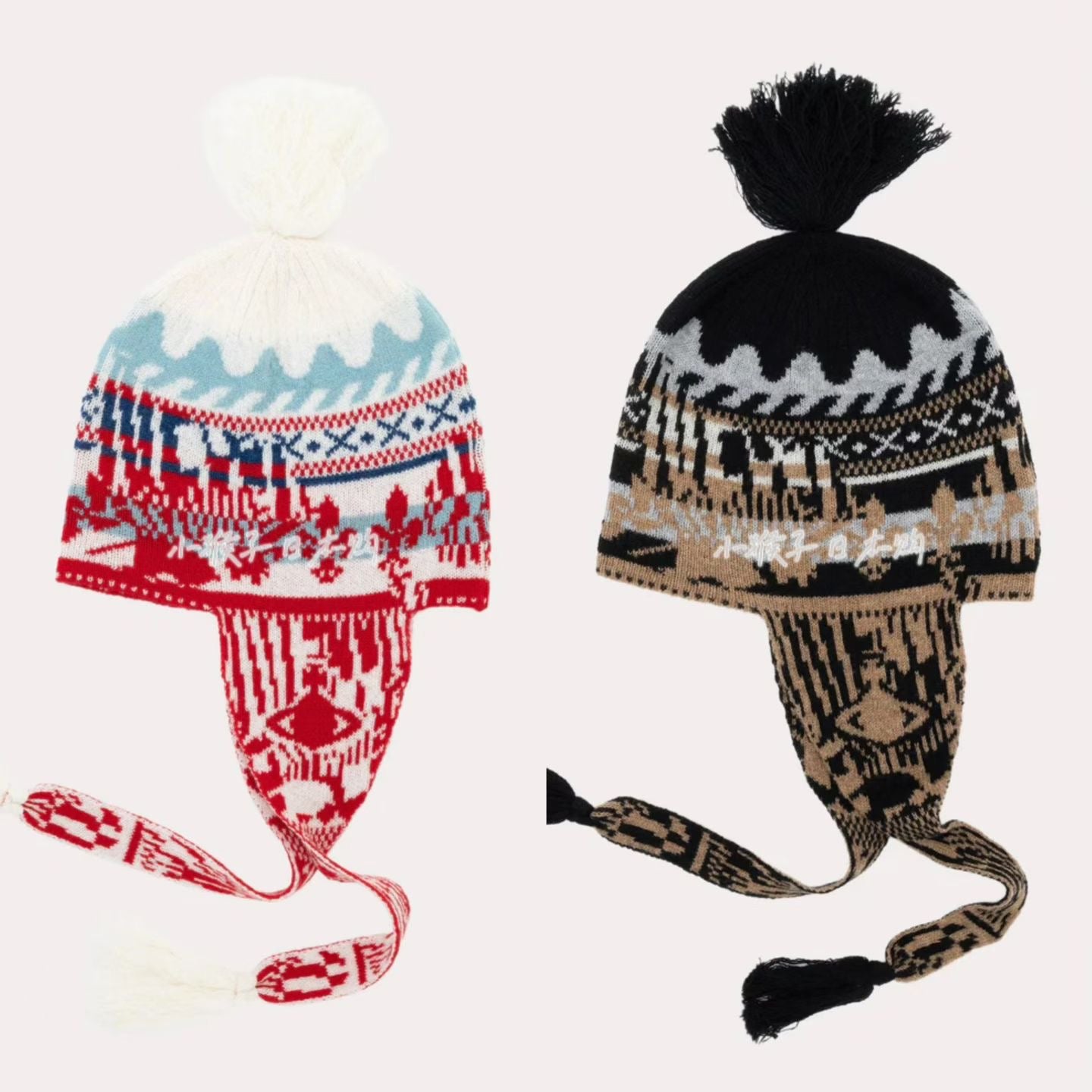 Vivienne Westwood針織提花帽