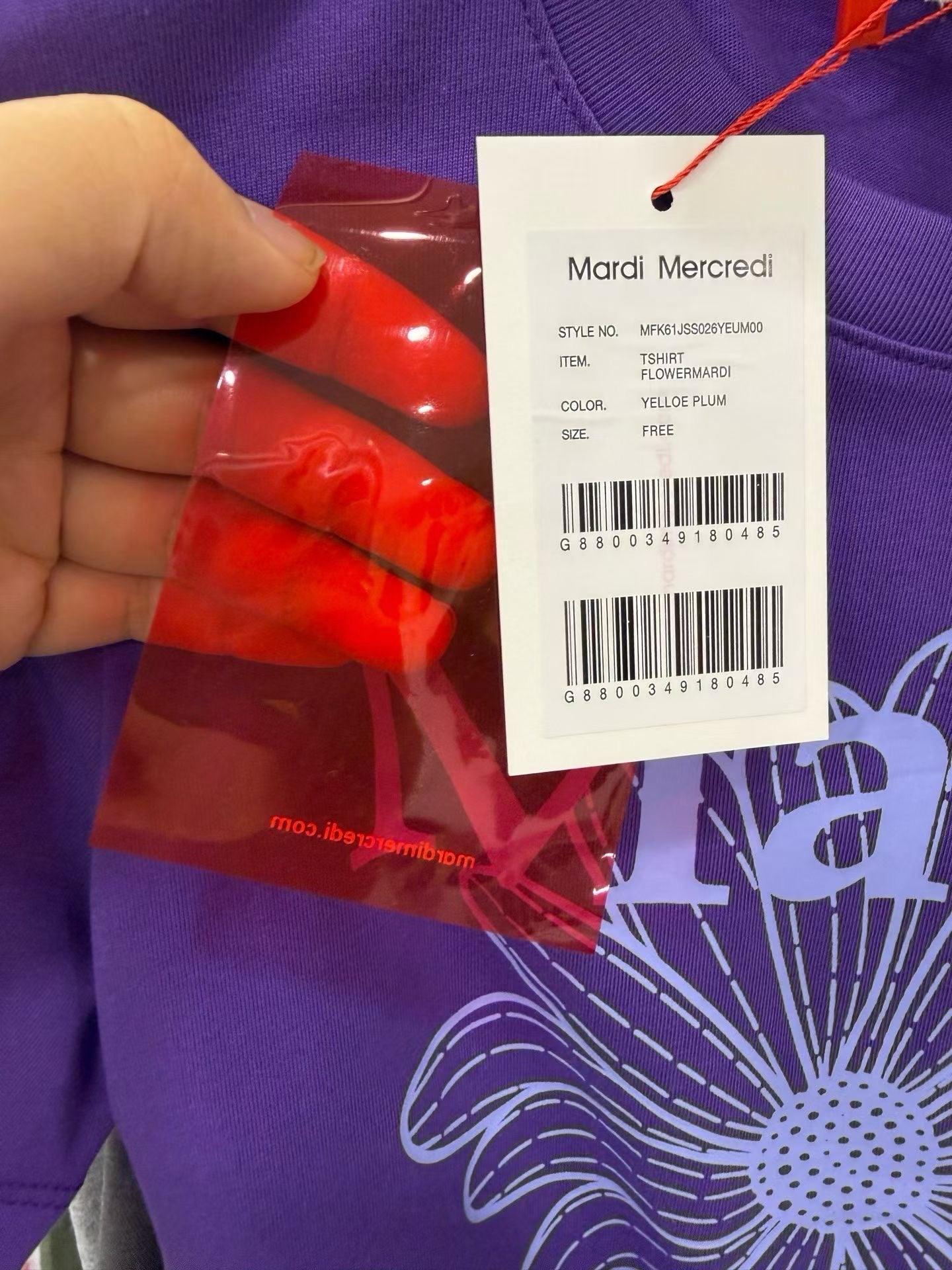 Mardi 短身tee