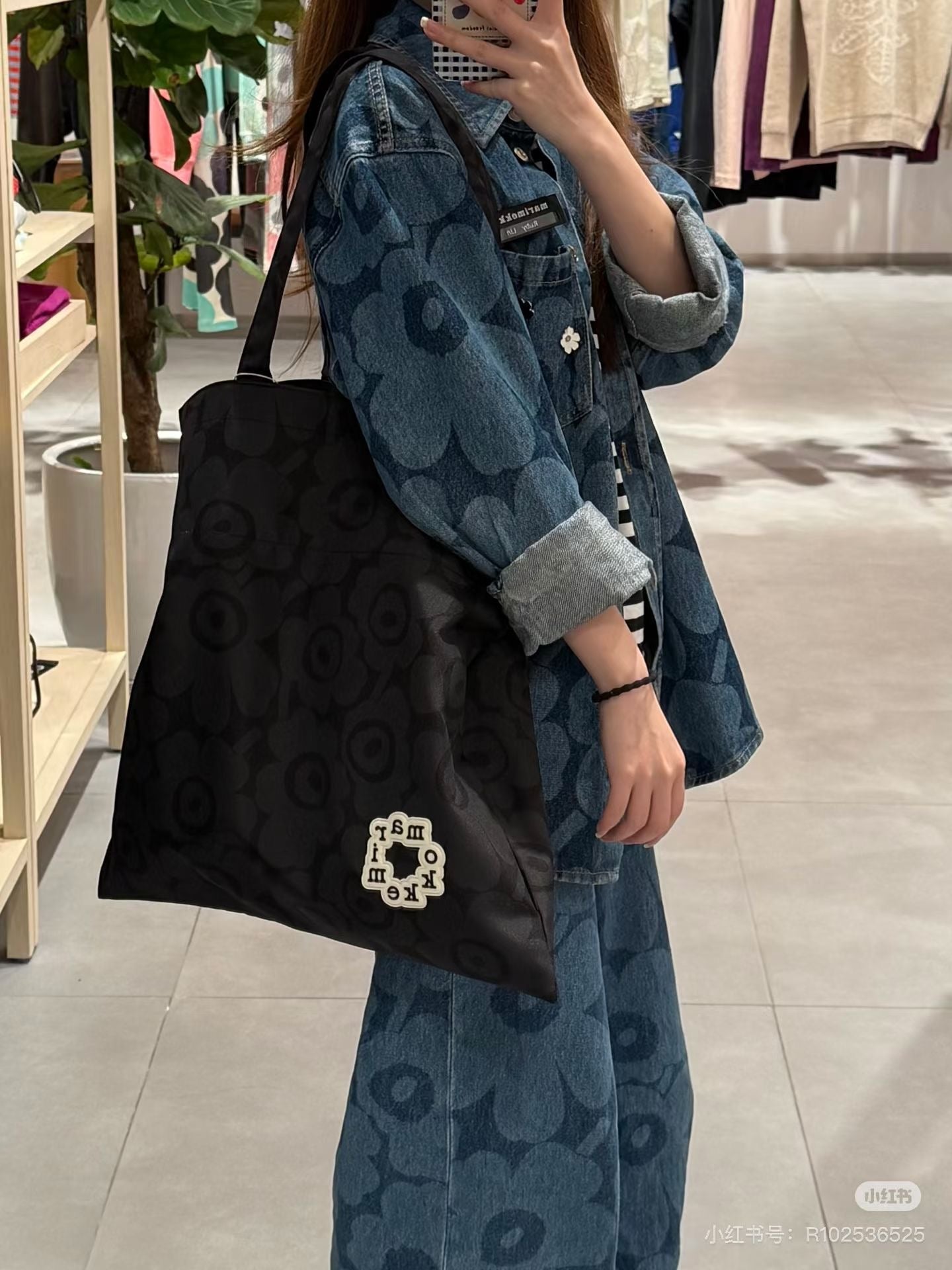Marimekko Iloisa Mini Kioski tote bag