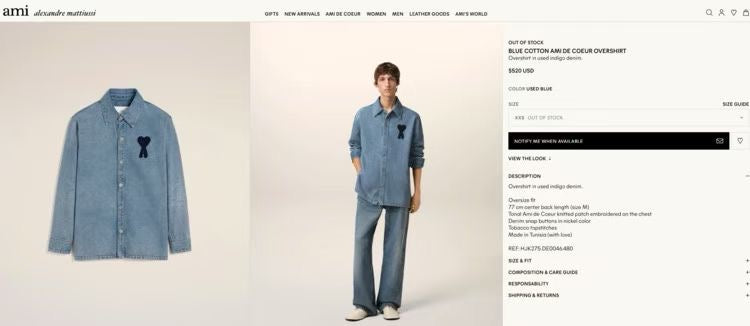 AMI 刺繡大logo牛仔裇衫