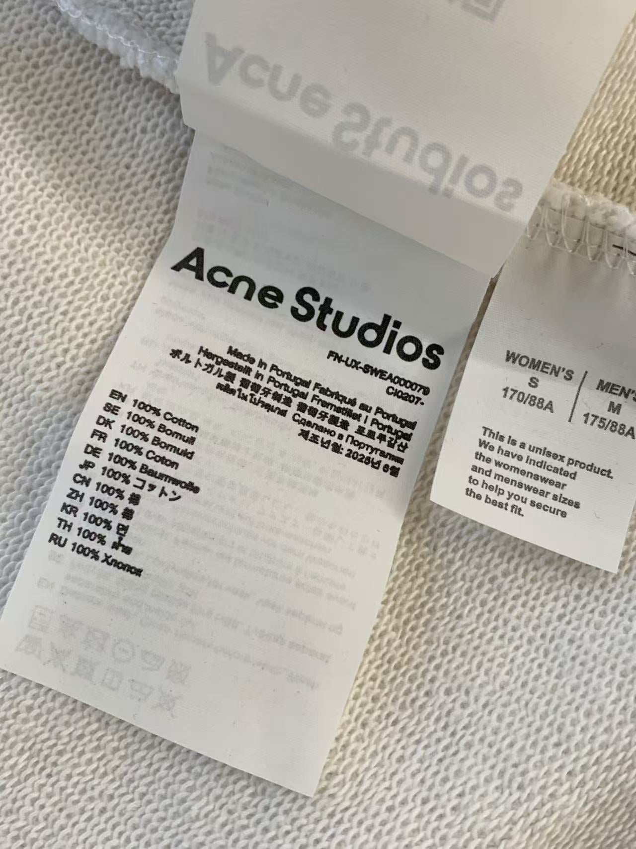 Acne studios 企領jacket