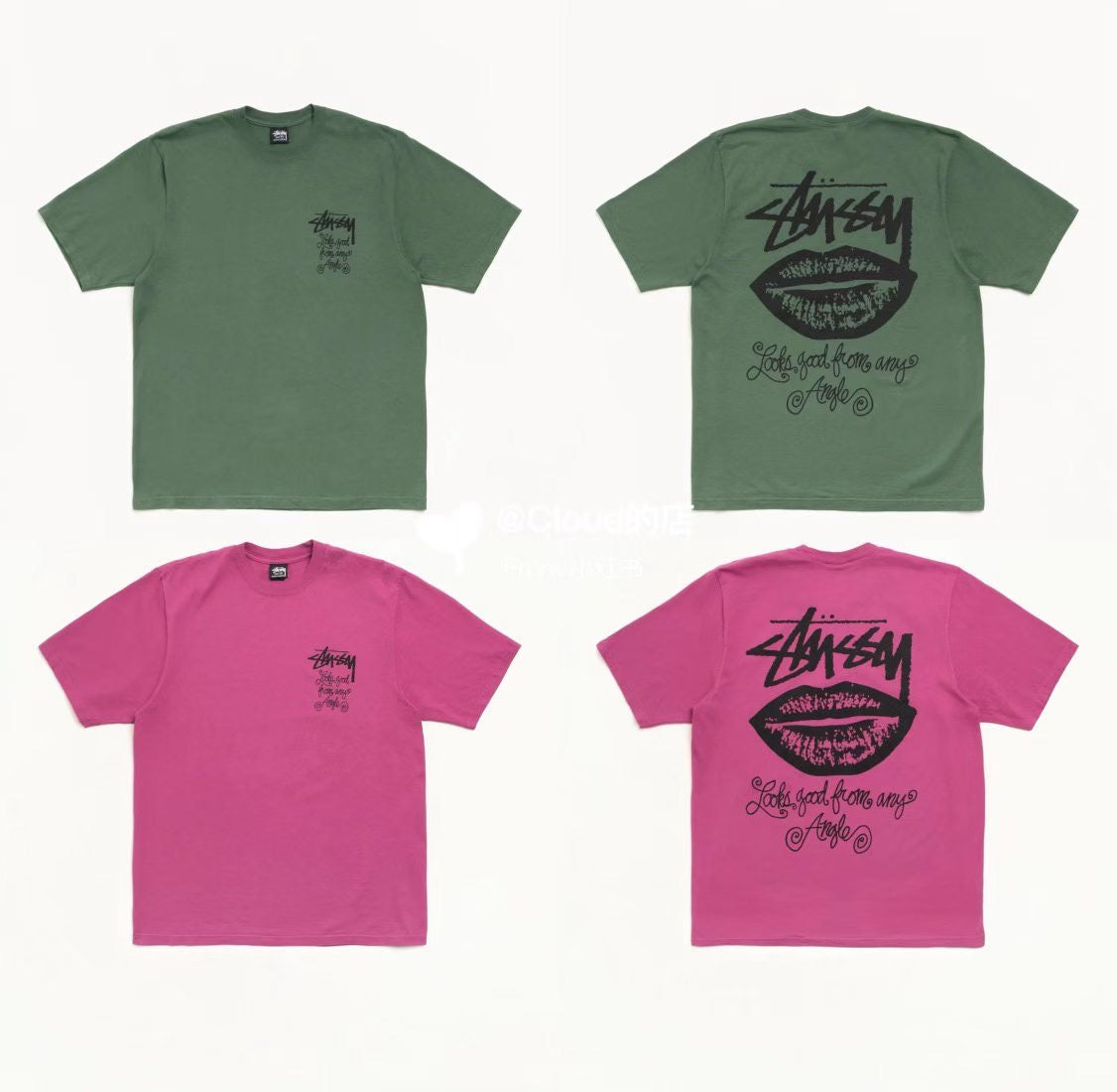 Stussy mouth tee