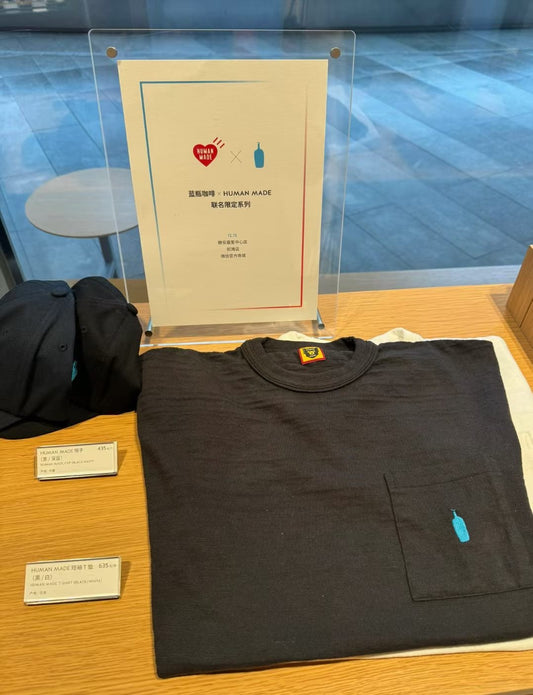 Human made blue bottle tee