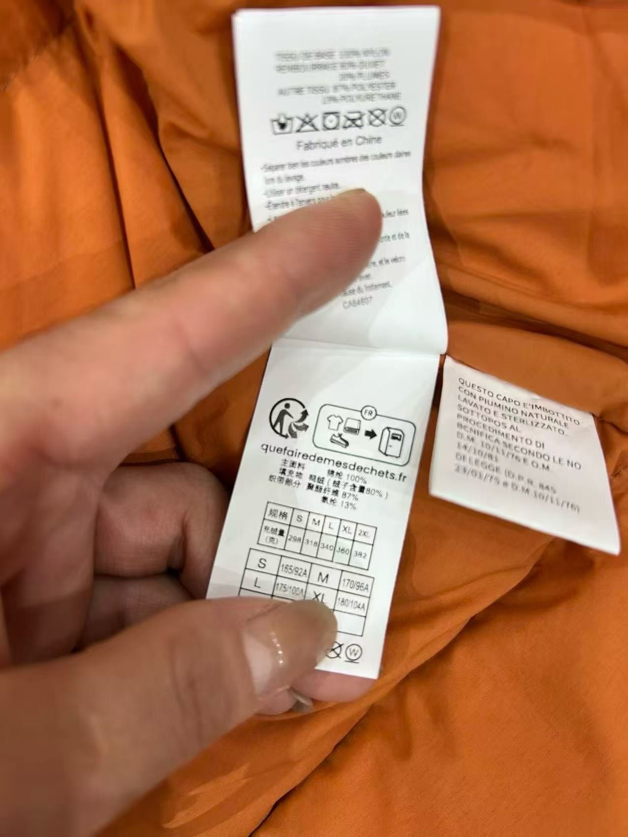 Gramicci x Andwander 防水down