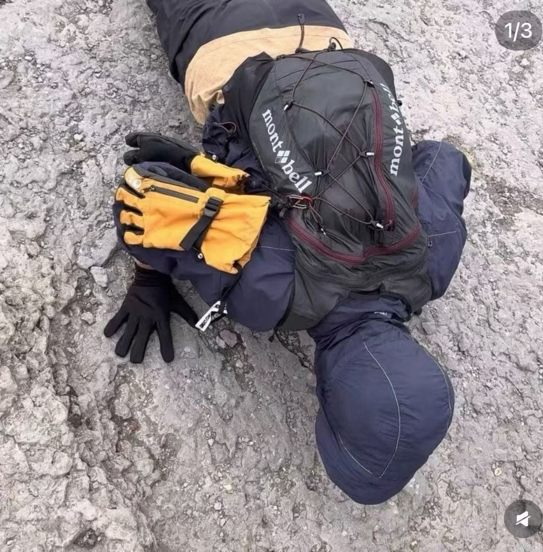 Mont bell backpack