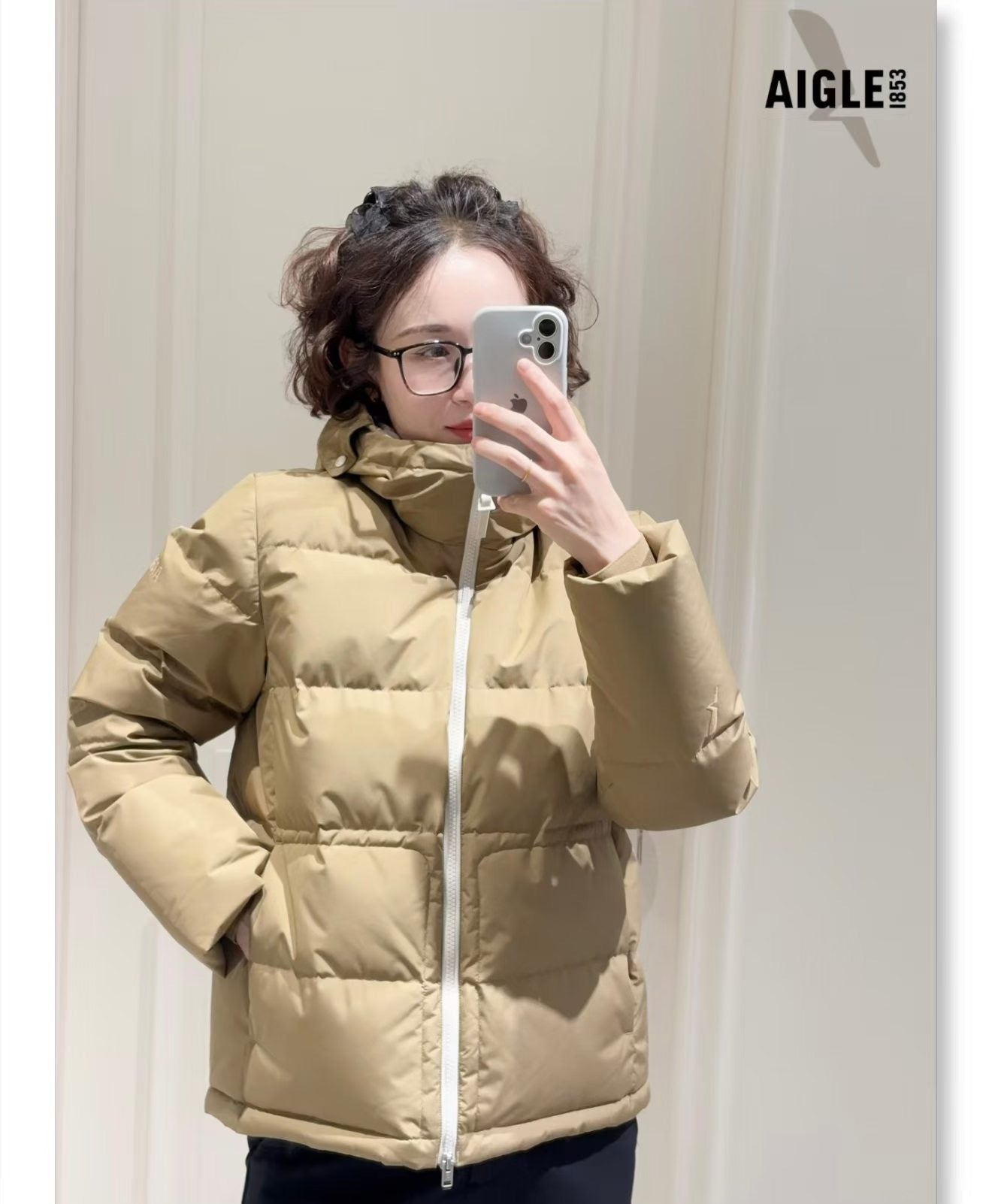 Aigle Gero Tex 羽絨